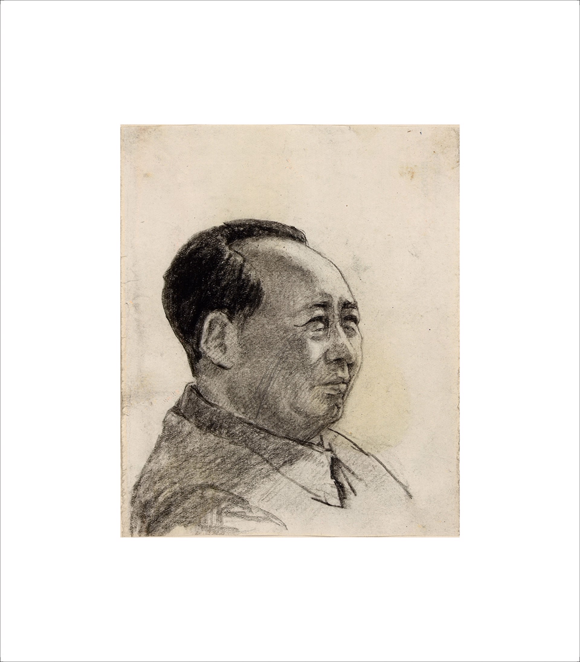 Mao Portrait T.P. by Hung Liu