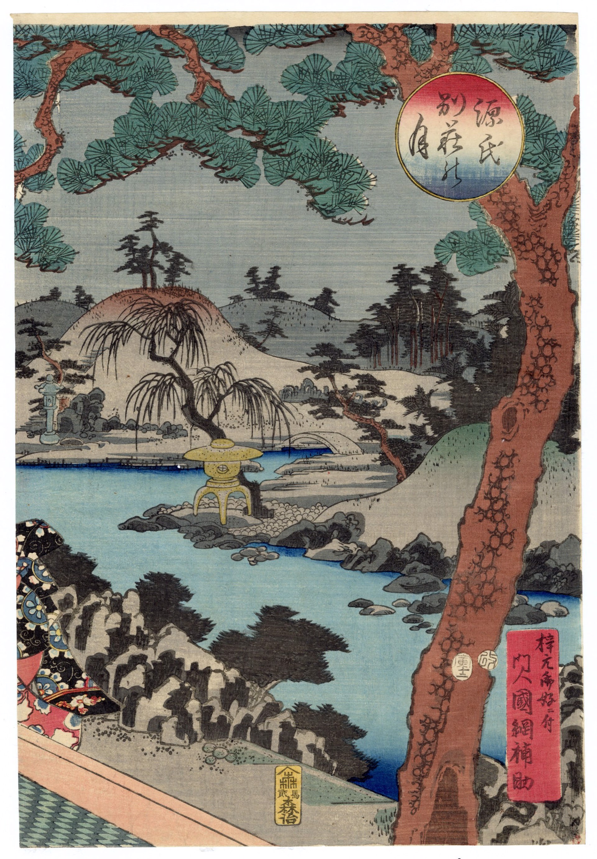 The Moon at Genji's Villa by Kunisada