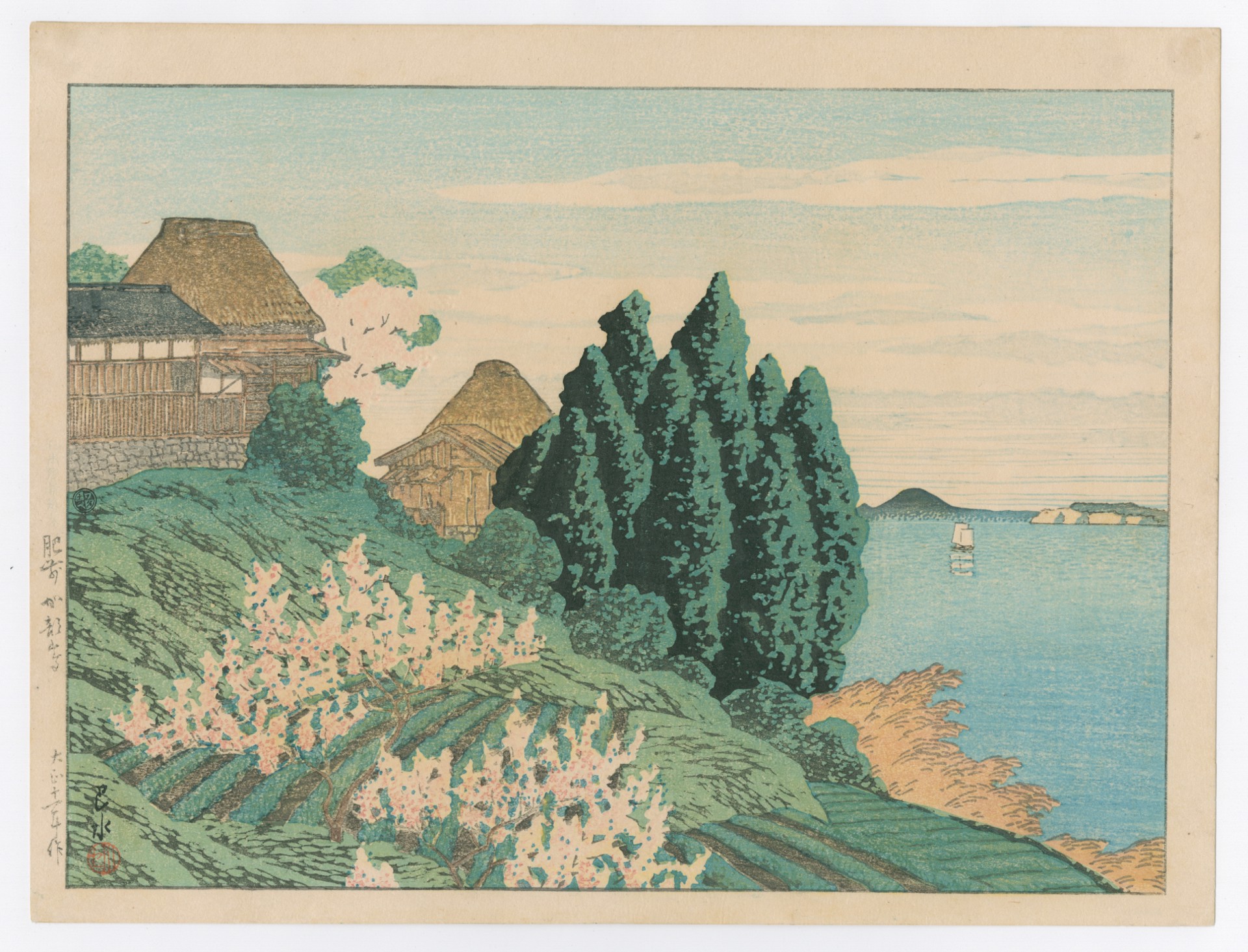 #100 Kabeshima, Hizen Selection of Scenes of Japan by Hasui