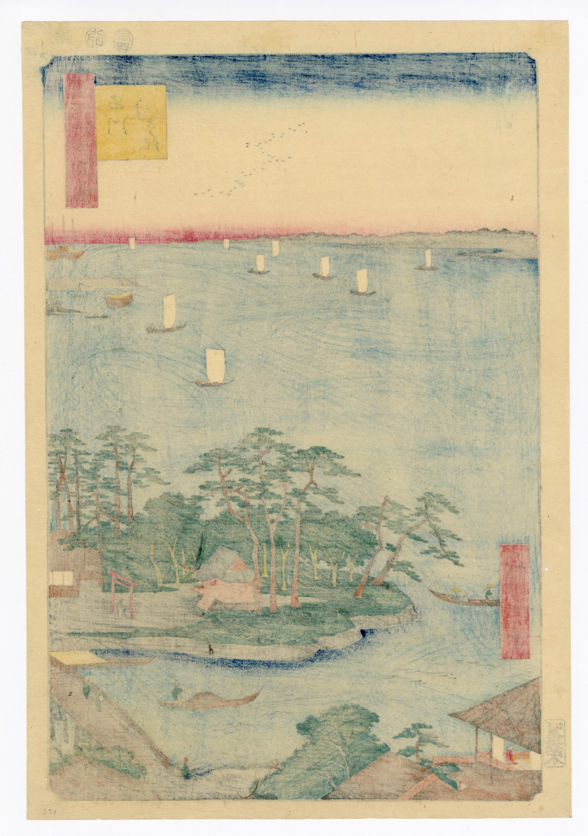 Suzaki Sandbank at Shinagawa by Hiroshige
