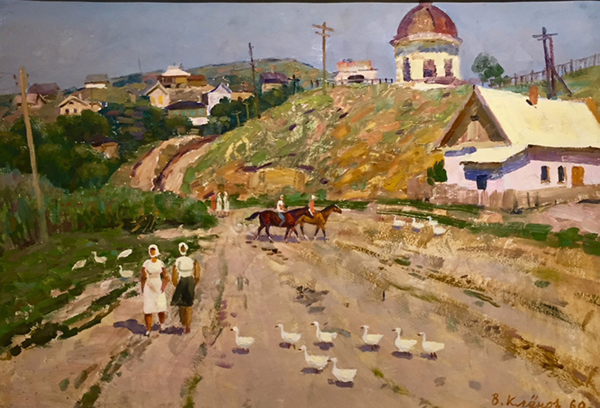 Radzorskaya Village by Vladimir Klionov