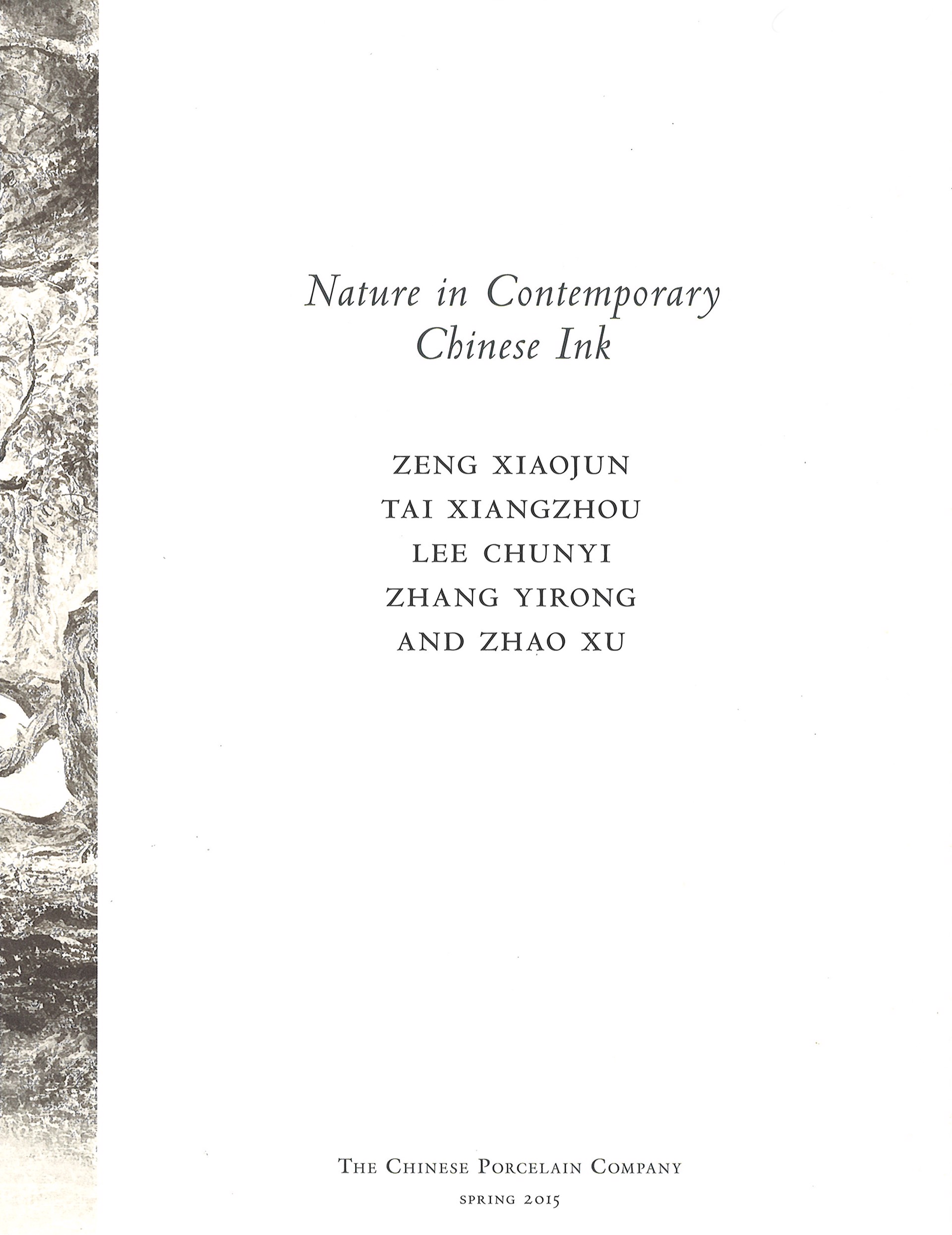 Nature in Contemporary Chinese Ink (out of print) by Brochure 19