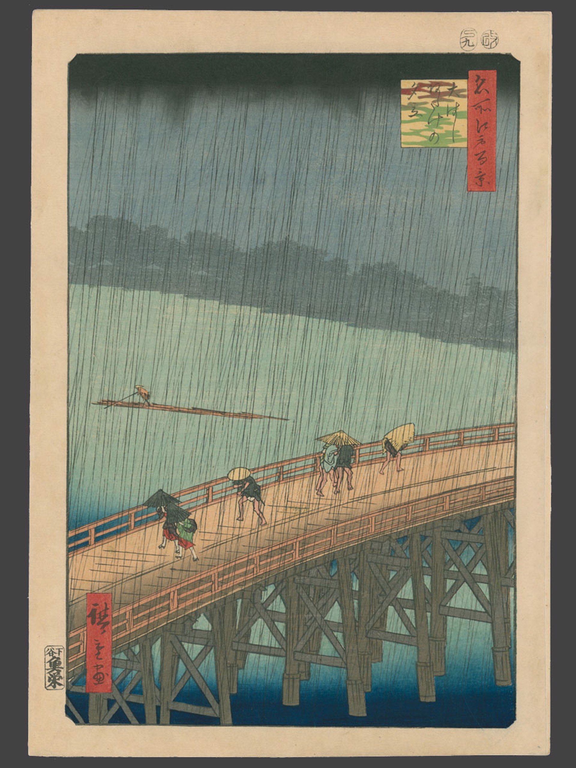 #58 Sudden Shower Over Shin-Ohashi Bridge and Atake 100 Views of Edo by Hiroshige