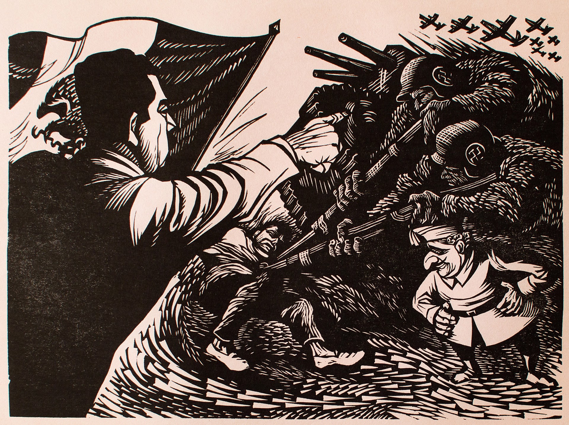 Lázaro Cárdenas y la Guerra de España. 1936-39 by Alberto Beltrán