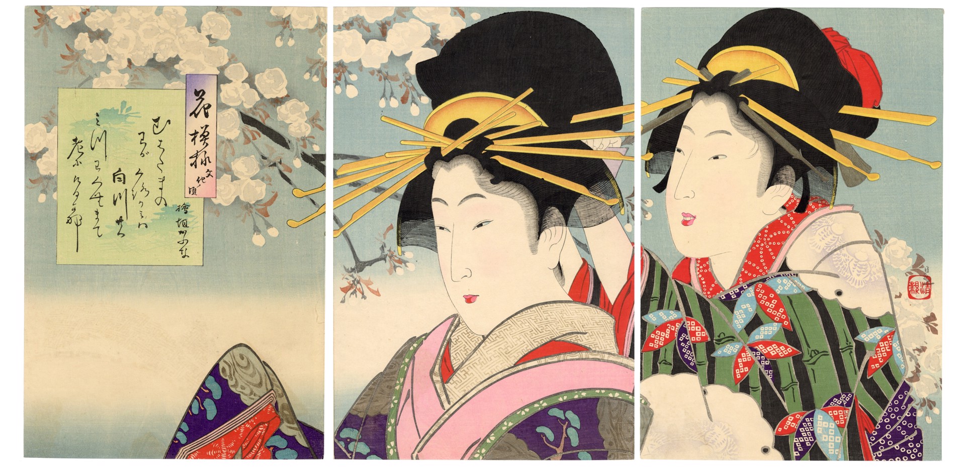 Beauty of the Bunko Era Flower Patterns by Kiyochika