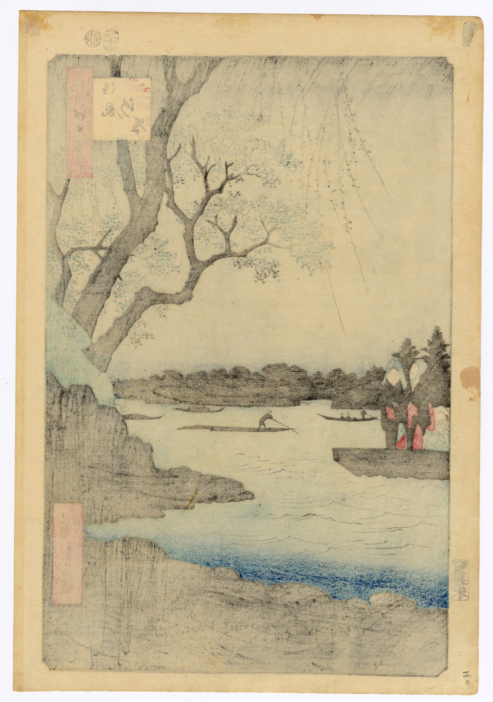 #105 Ferry at Onmaya Riverbank by Hiroshige