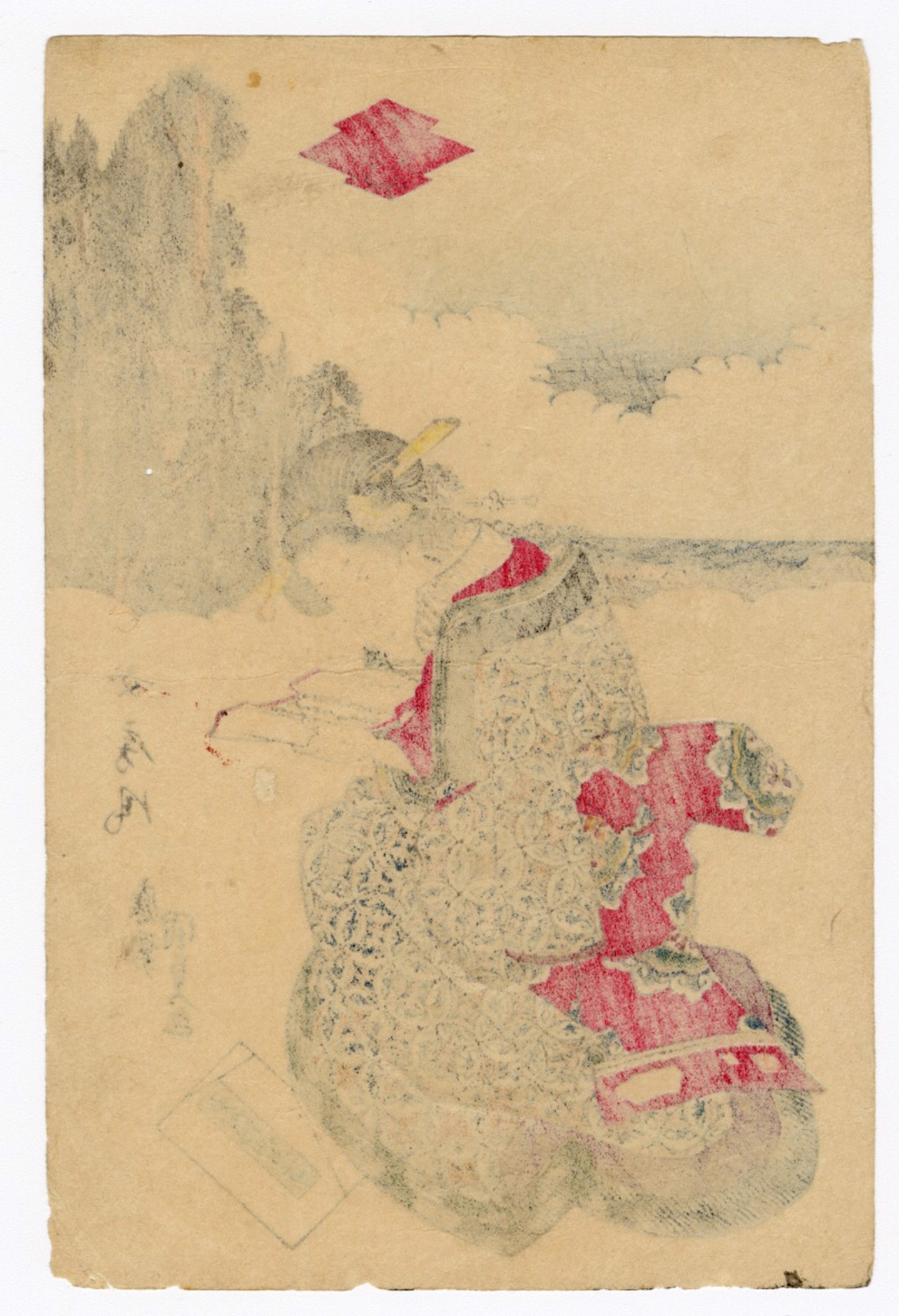 The Style of a Geisha - A stylish Housewife - Mt. Atago by Kunisada