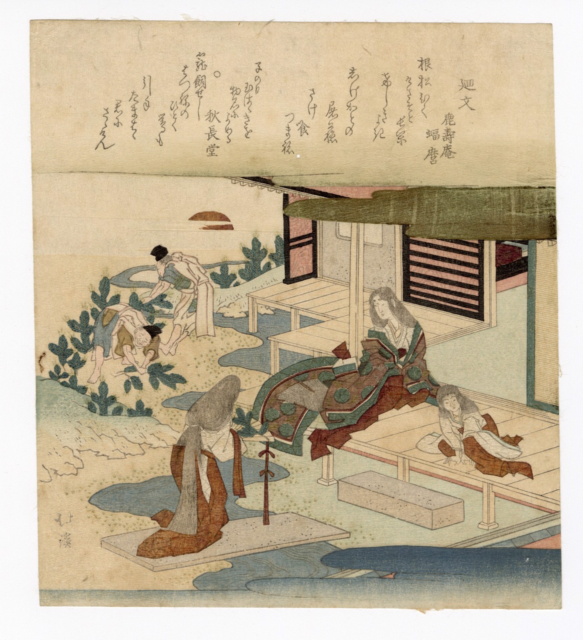 AQ Court Lady and a child on a Veranda are Presented a Pine Sapling on a Fan by a Young Woman by Hokkei