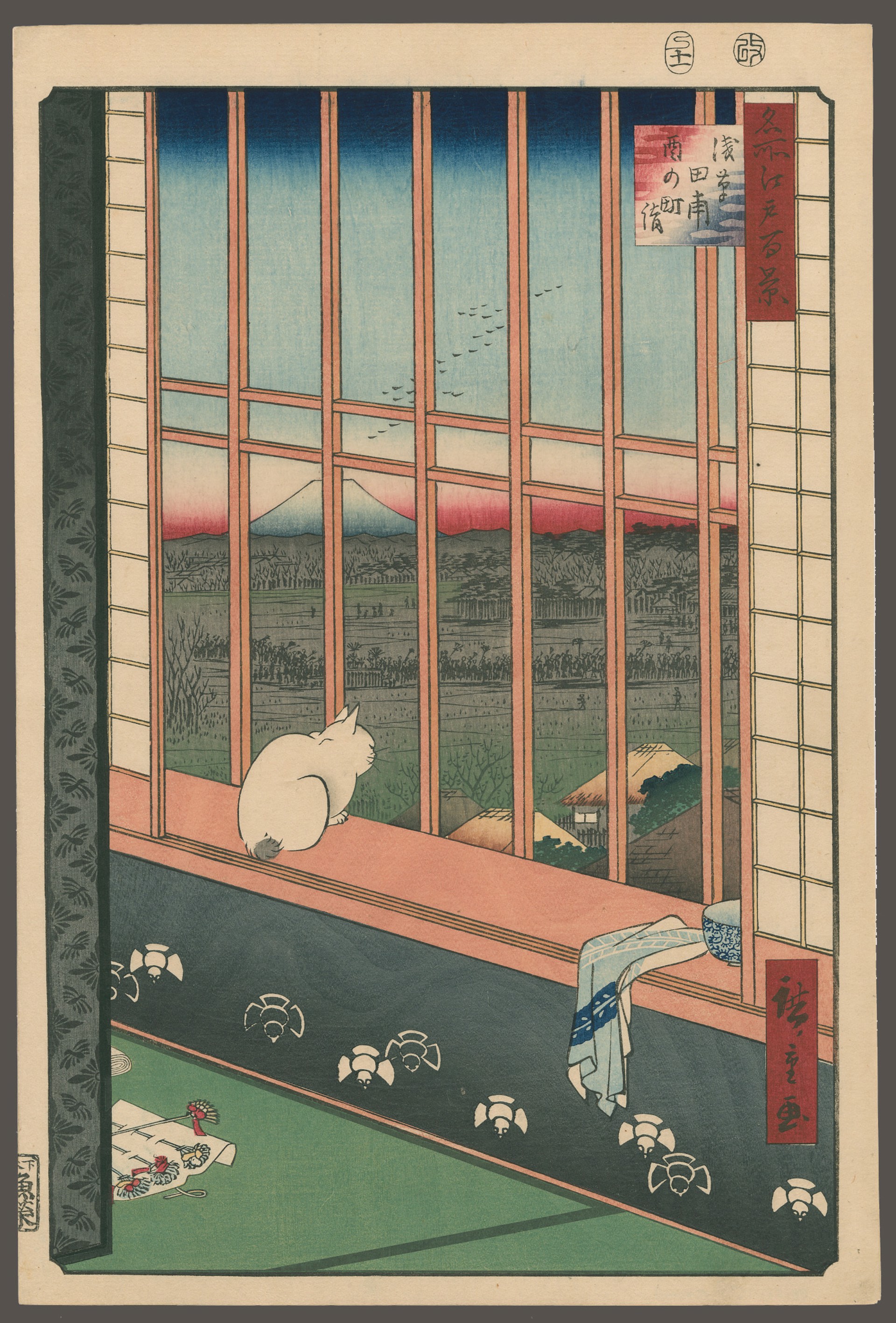 #101 Asakusa Ricefields and Torinomachi Festival 100 Views of Edo by Hiroshige