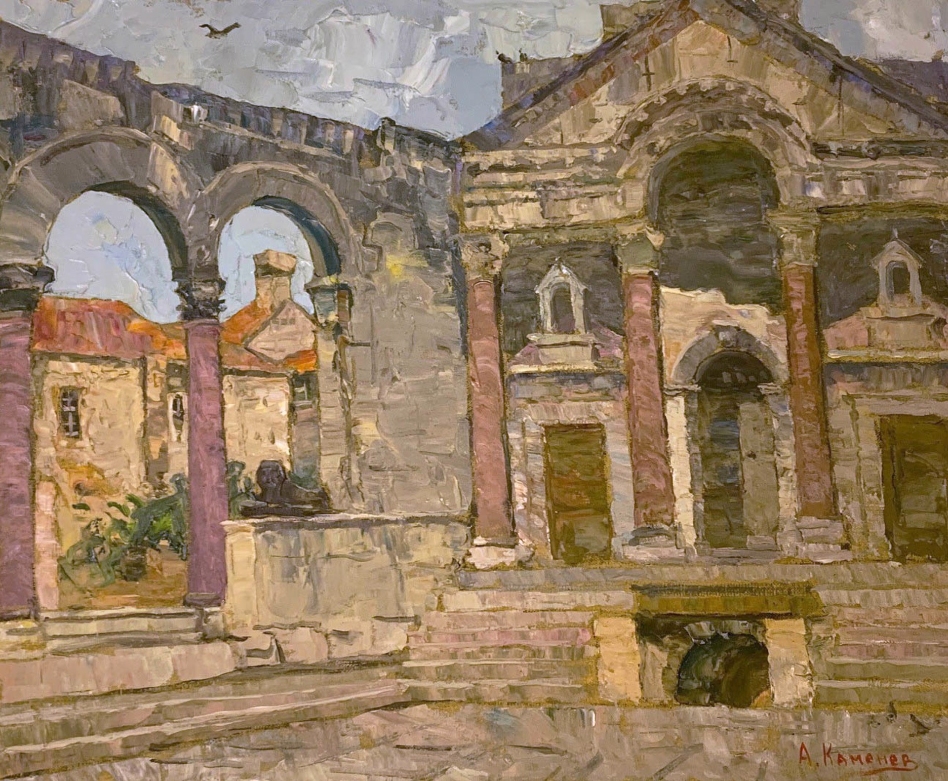 Perestil, Diocletian's Courtyard by Aleksei Kamenev