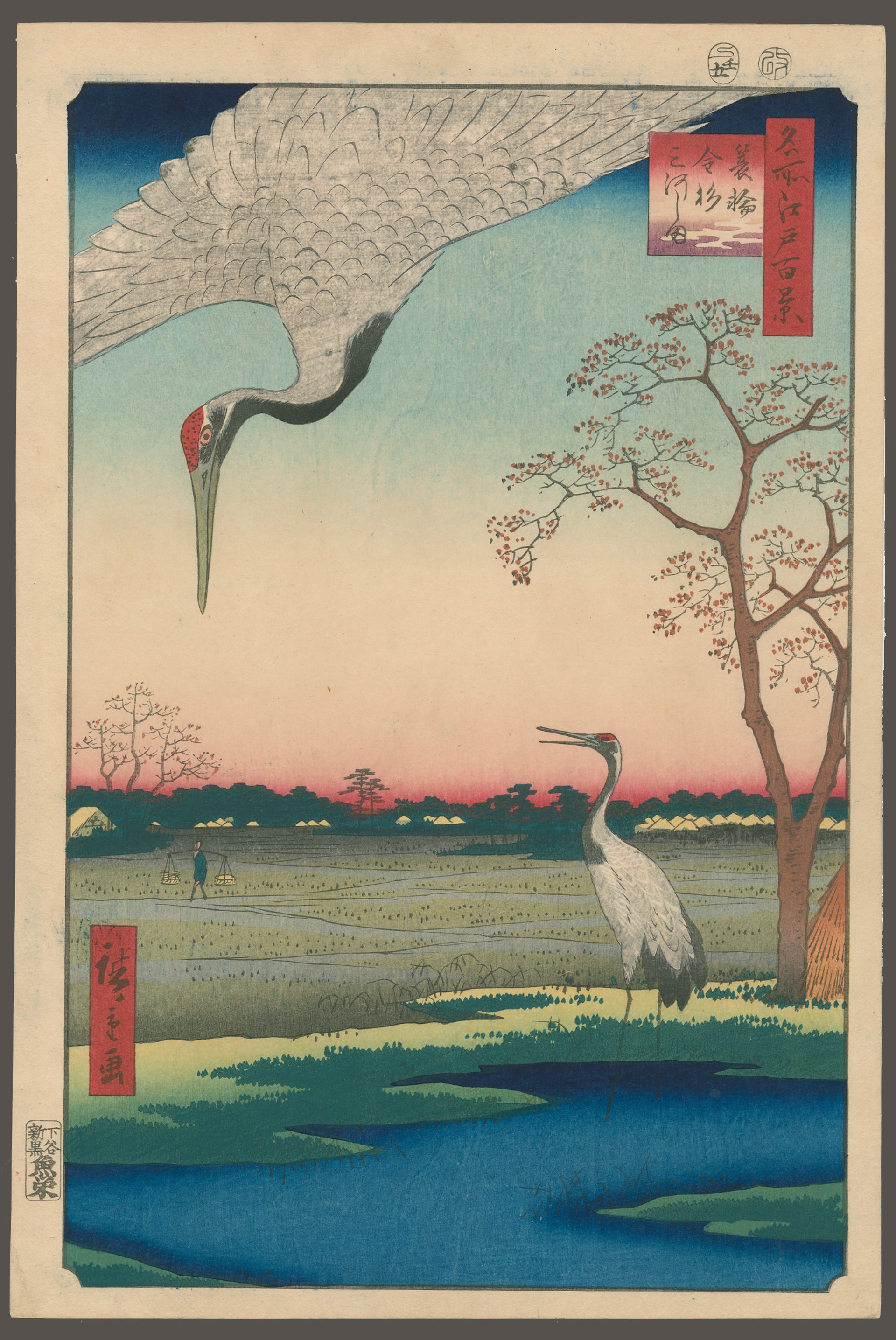#102 Mikawa Island, Kanasugi and Minowa 100 Views of Edo by Hiroshige