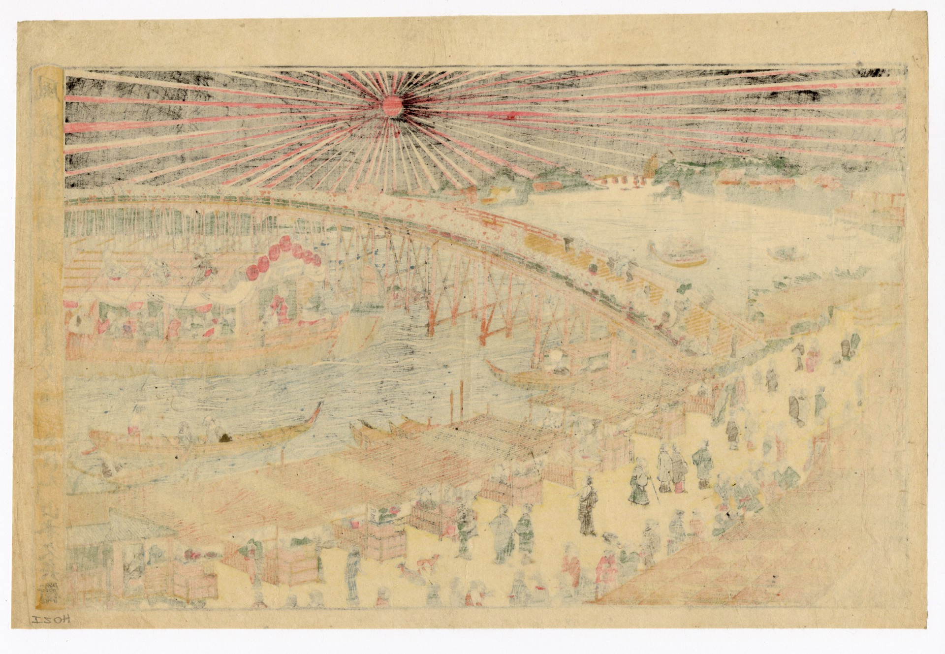 Elegant Uki-e (perspective print) of the Ryogoku Bridge Area by Toyohisa