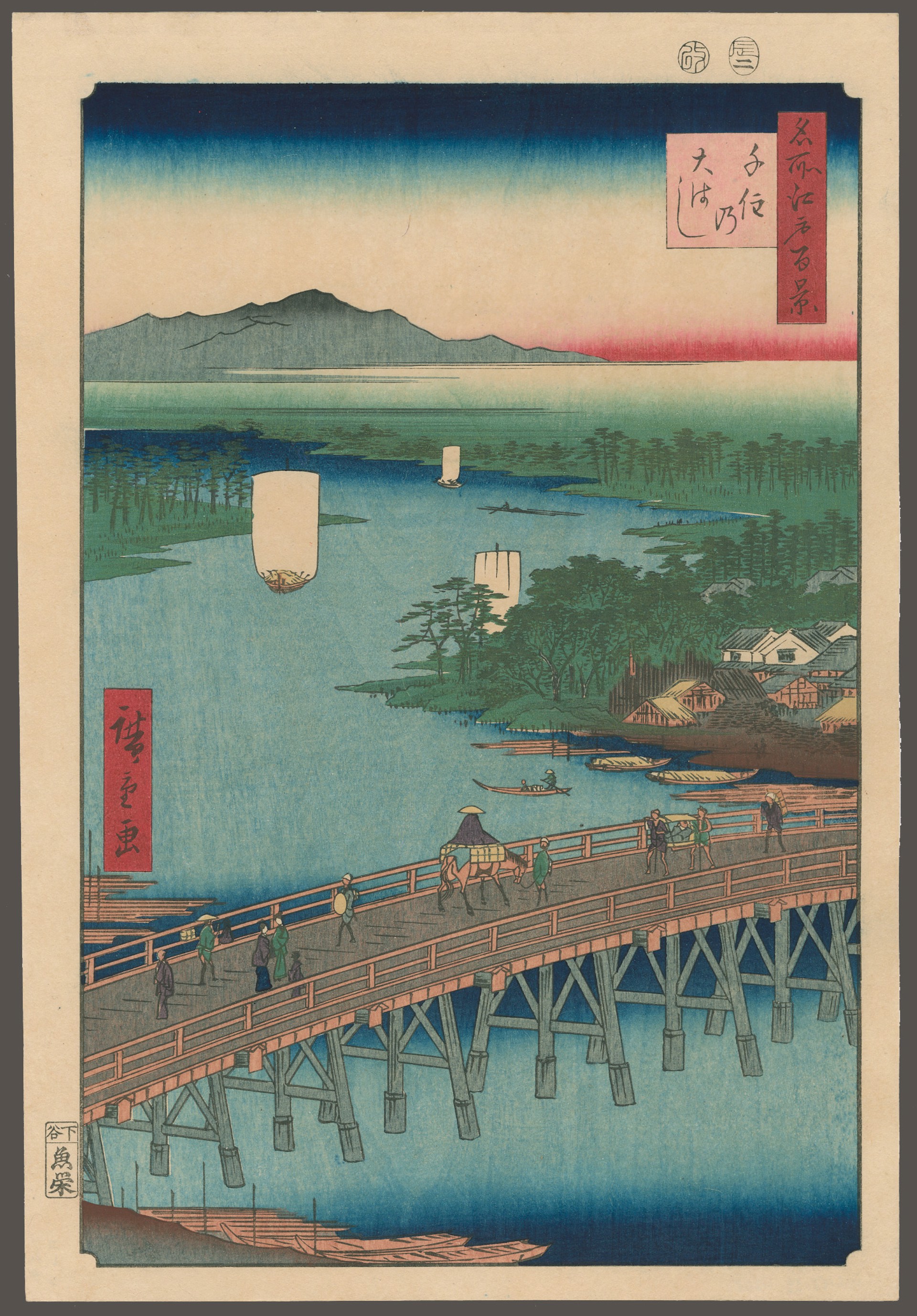 #103 Senju Bridge 100 Views of Edo by Hiroshige