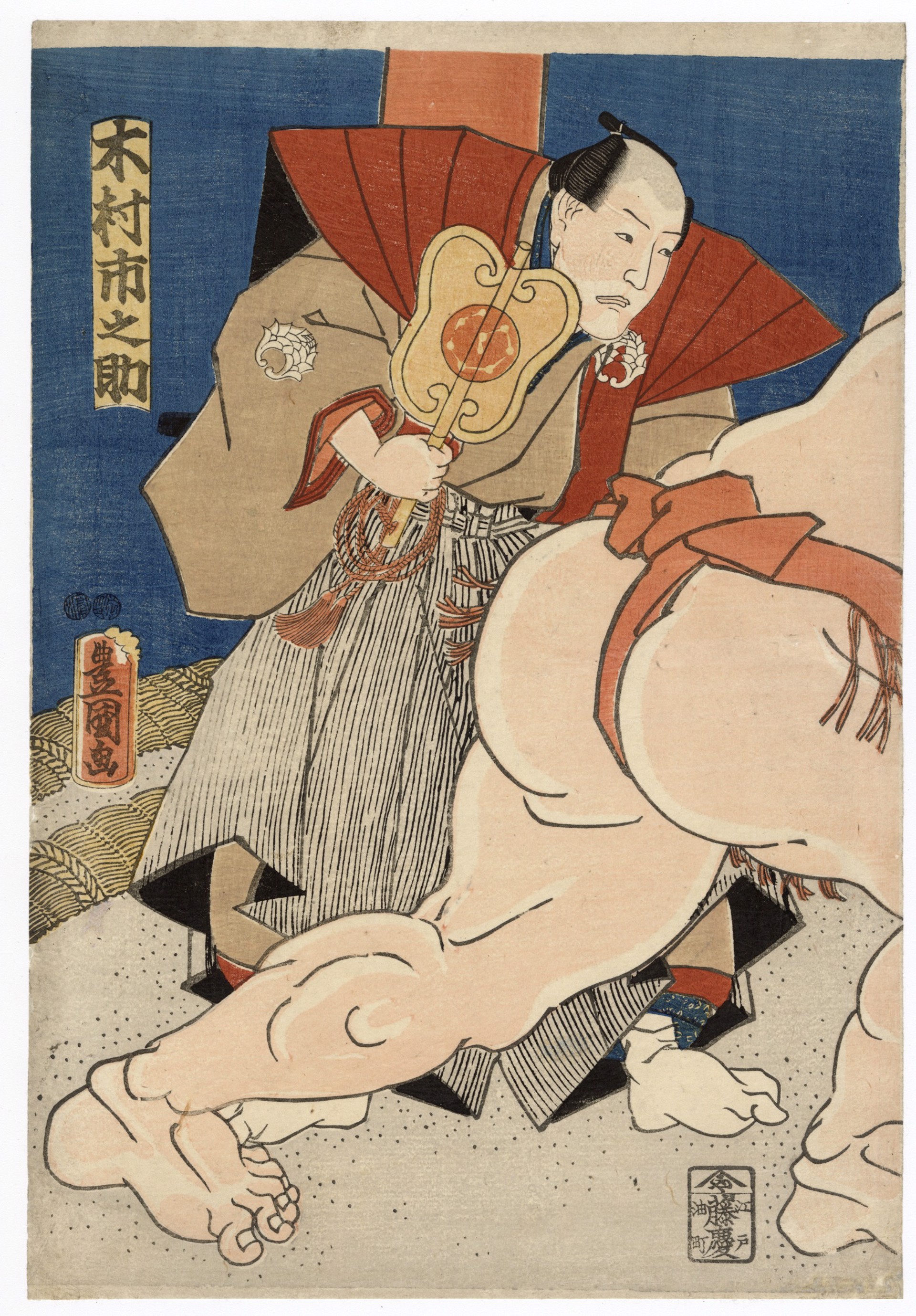 The Great Sumo Match Between Iozan and Tsuneyama by Kunisada