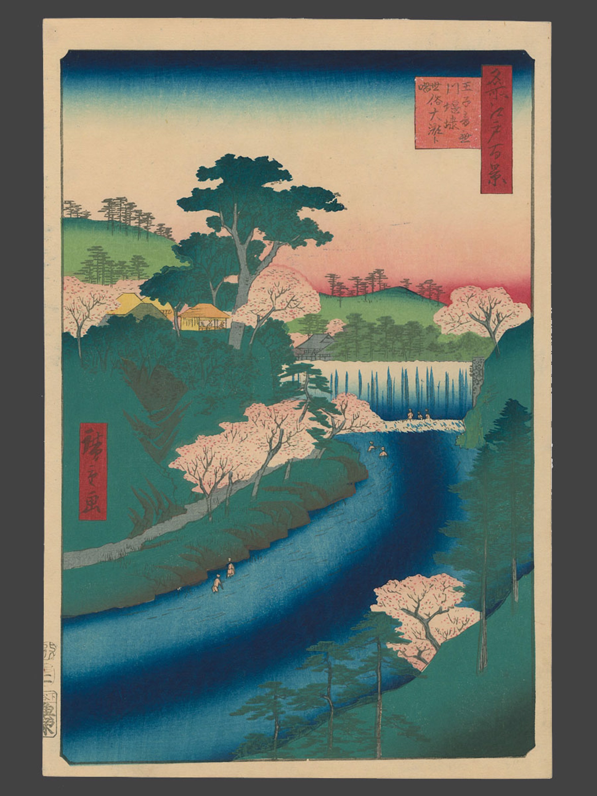 #19 Dam on the Otonashi River at Oji, popularly Known as "The Great Waterfall" 100 Views of Edo by Hiroshige
