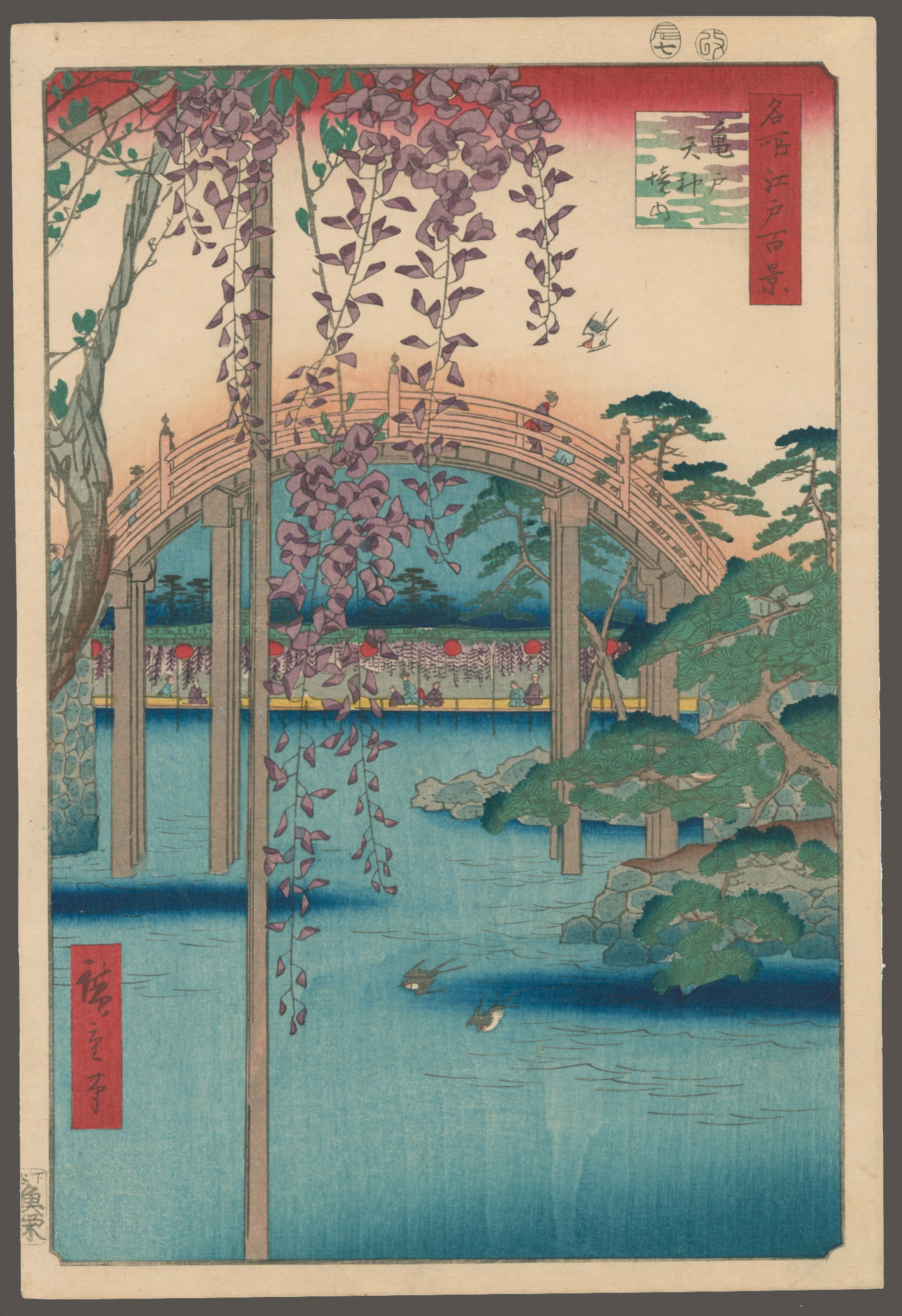 #65 Inside Kameido Tenjin Shrine 100 Views of Edo by Hiroshige