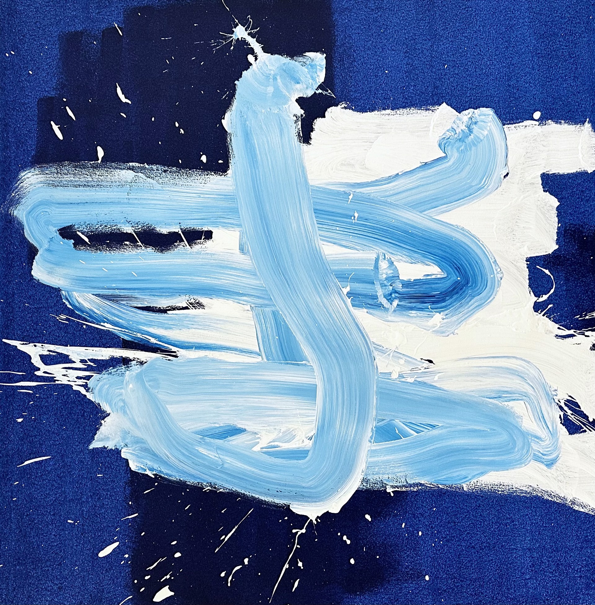 Deep Blue V by Jason Hackenwerth