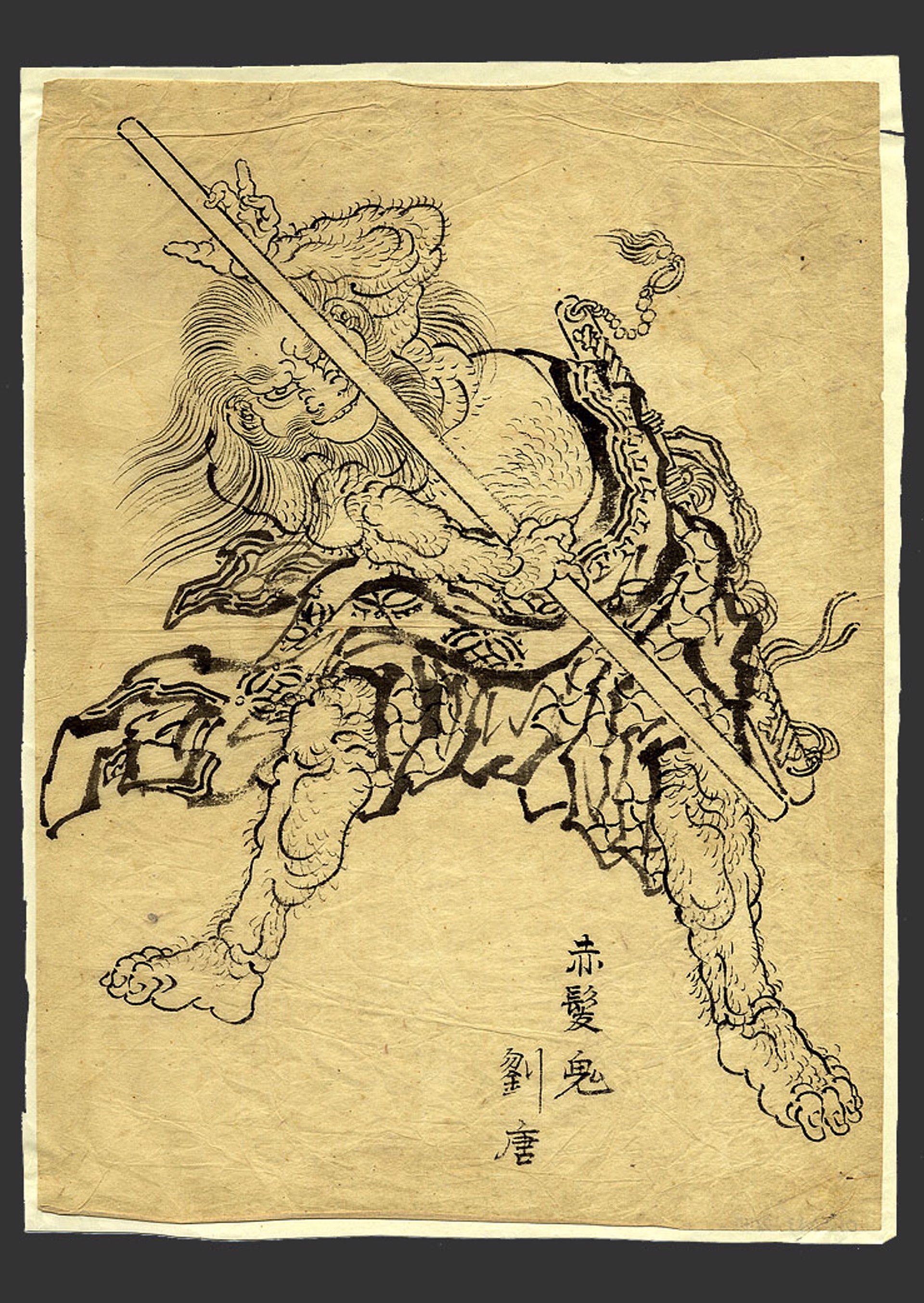Chinese style warrior - Red Bearded Demon by Hokusai School