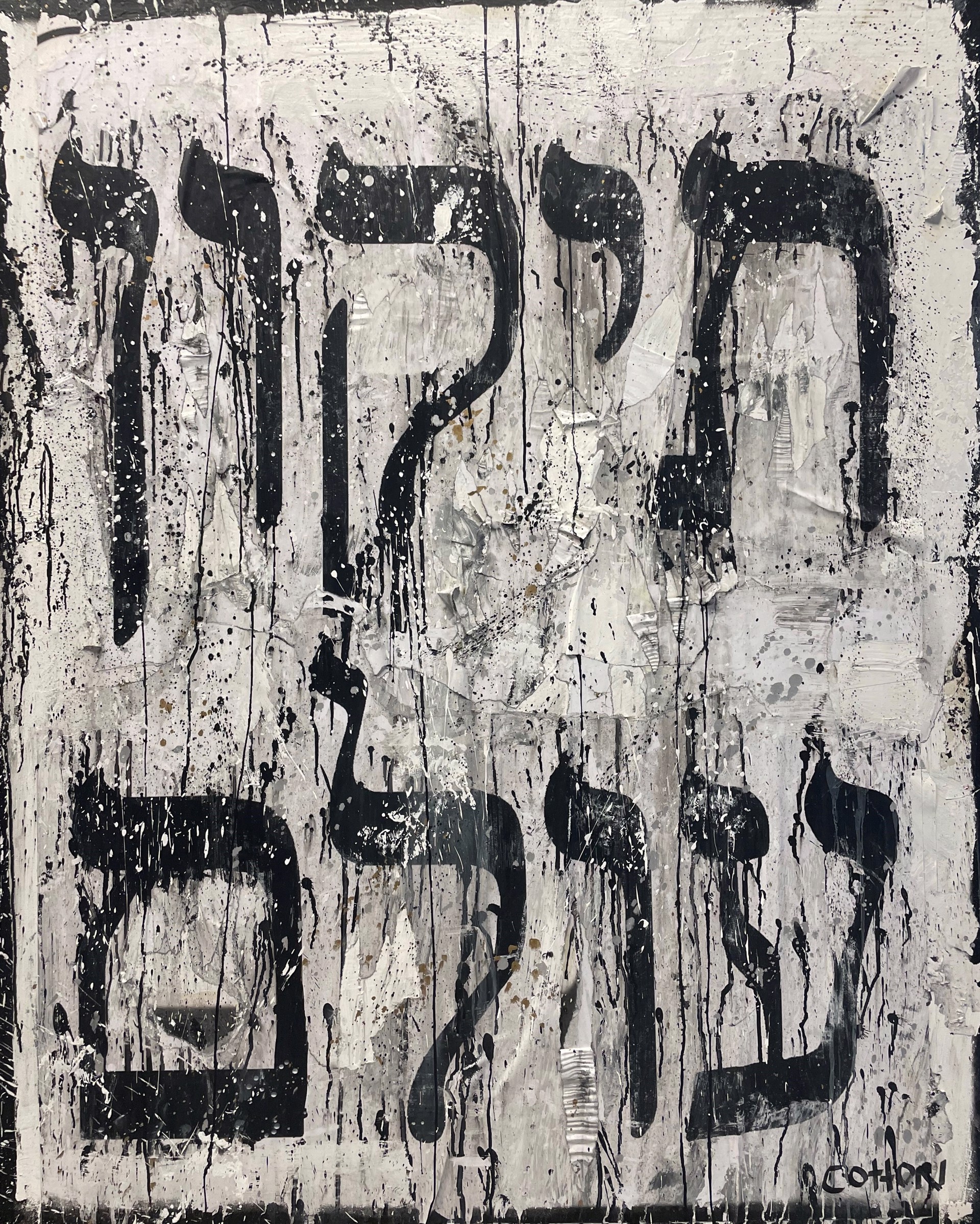 Judaic - "Repair the Worlds" by Andrew Cotton
