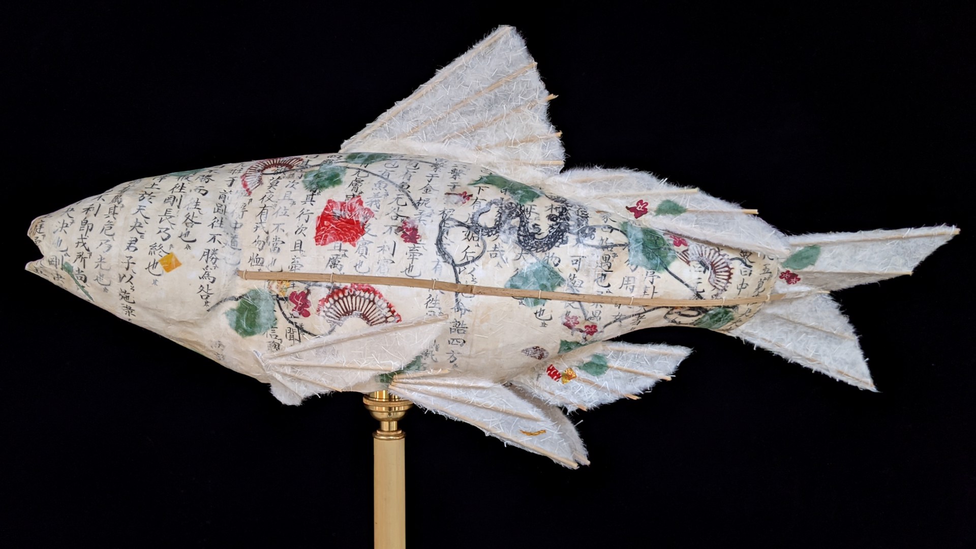 Dancing Calligraphy Koi by Elaine Hanowell