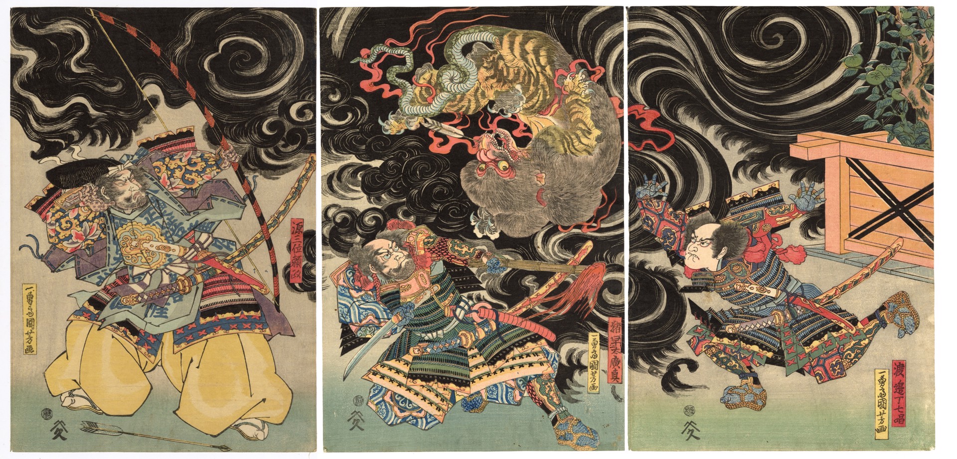 The Nue, in a swirling Black Cloud, is Shot Down by Gen Sammi Yorimasa by Kuniyoshi