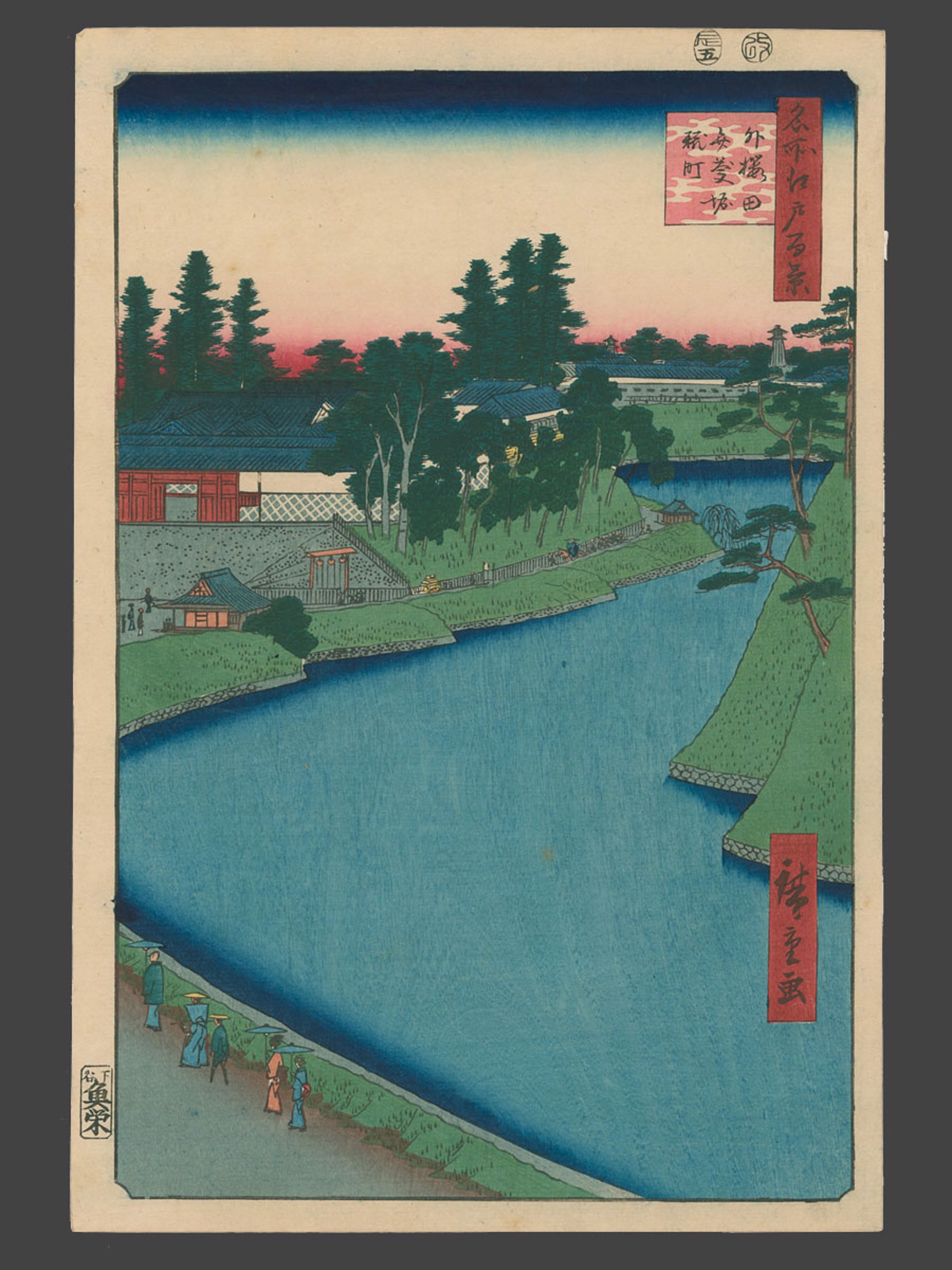 #54 Benkei Moat from Soto-Sakurada to Kojimachi 100 Views of Edo by Hiroshige