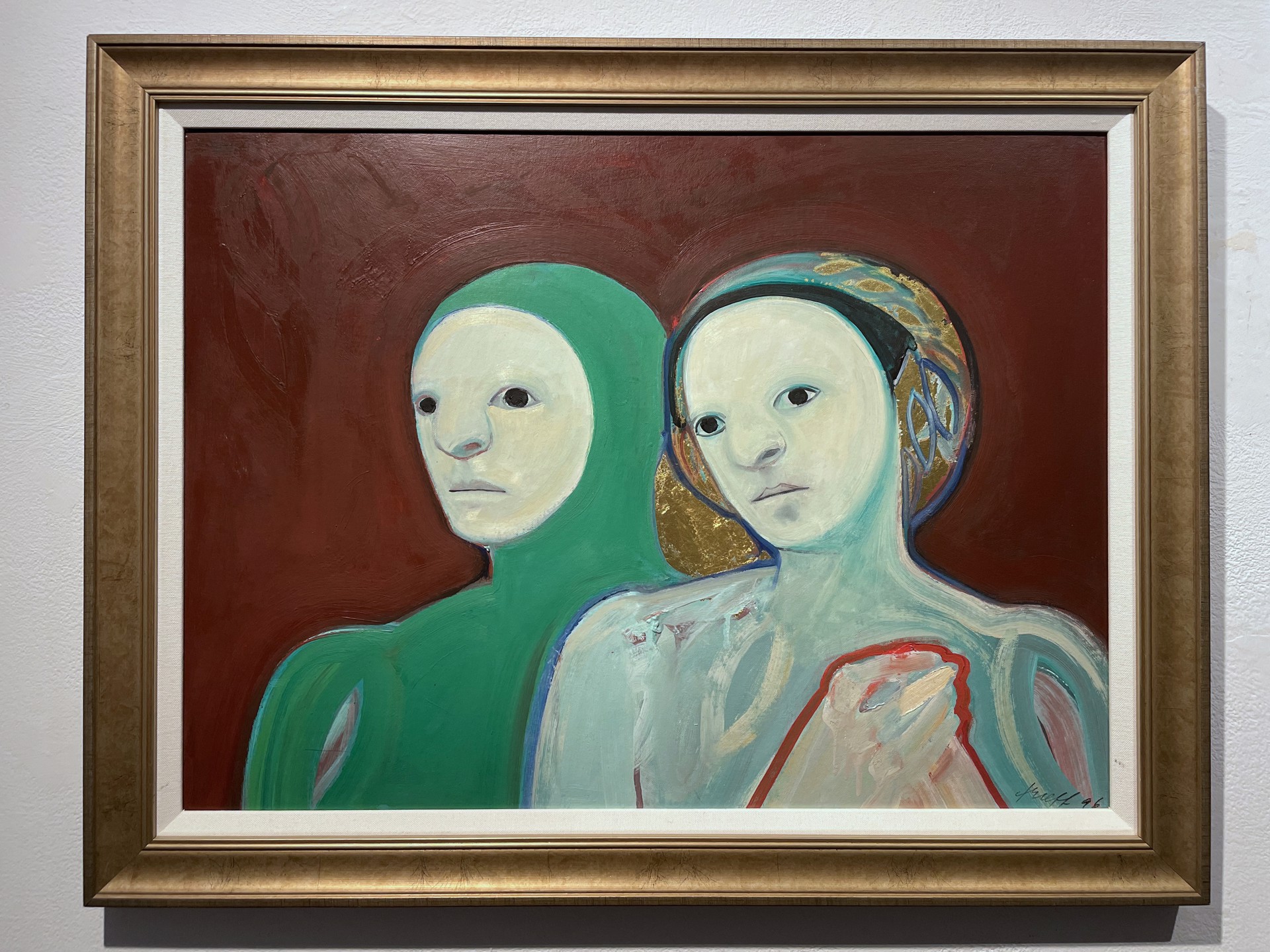 Two Figures on Maroon by Selina Trieff