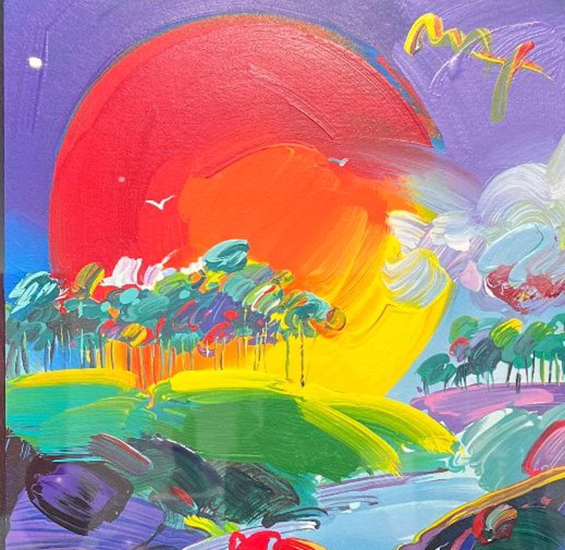 Retro:  Without Boarders by Peter Max