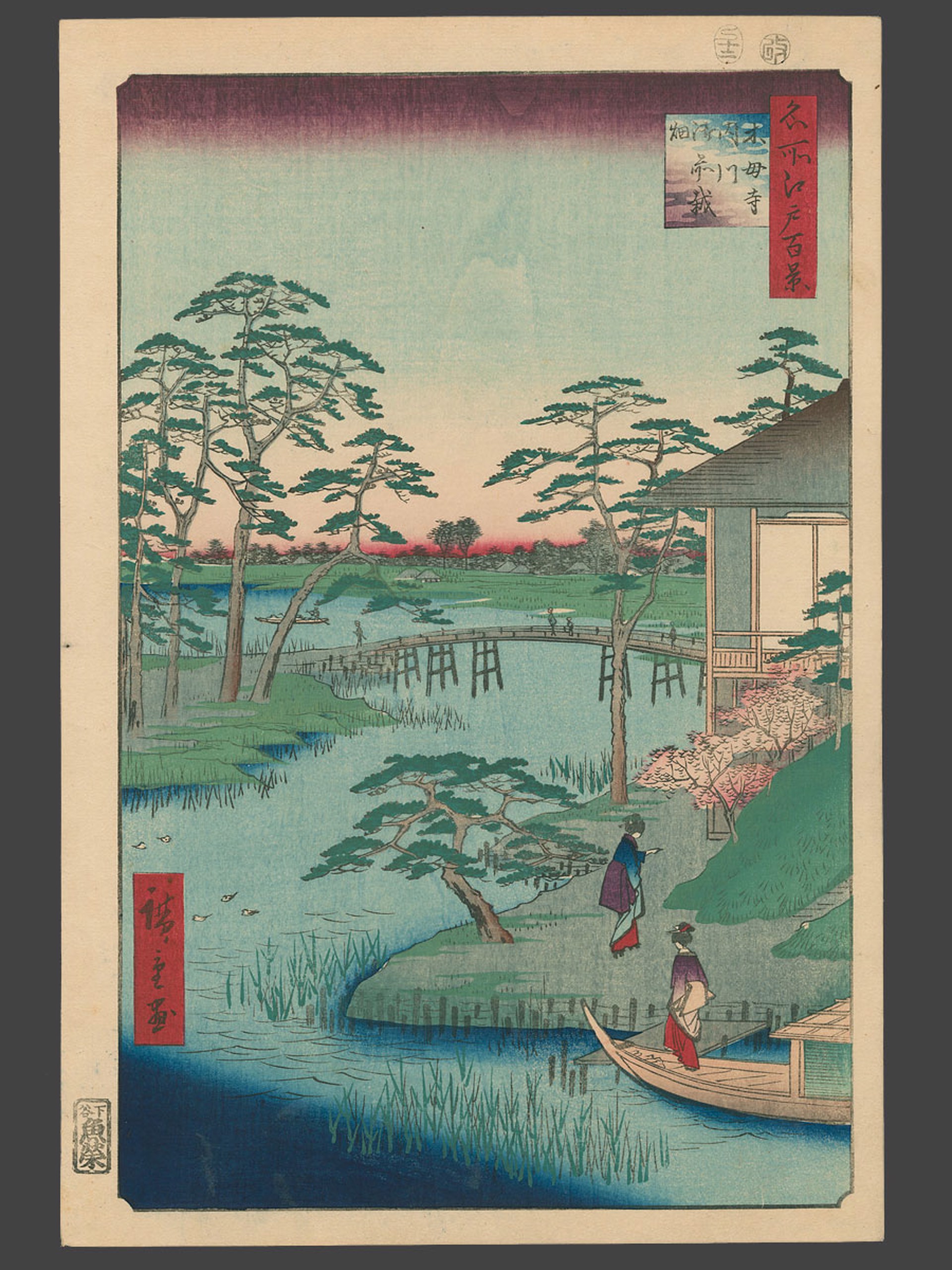 #92 Mokuboji Temple, Uchigawa Inlet, Gozensaihata 100 Views of Edo by Hiroshige