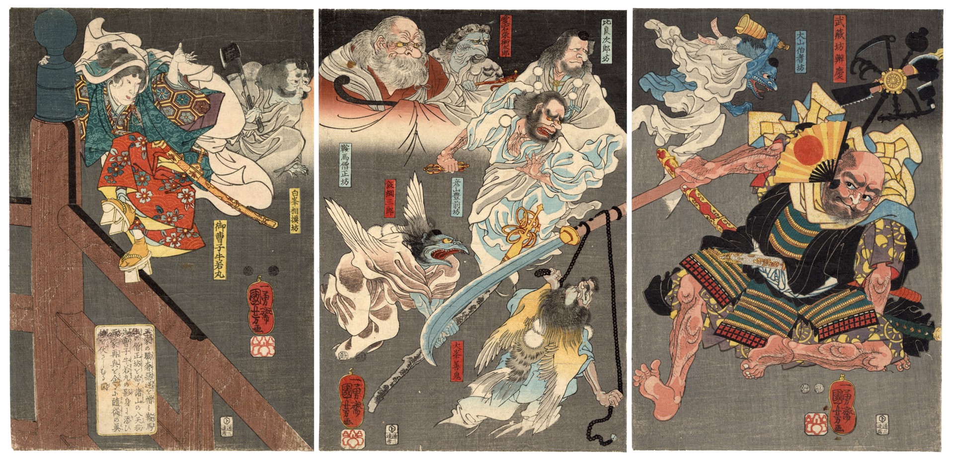 Ushiwakamaru Fighting Benkei on Gojo Bridge with the Help of the Tengu by Kuniyoshi
