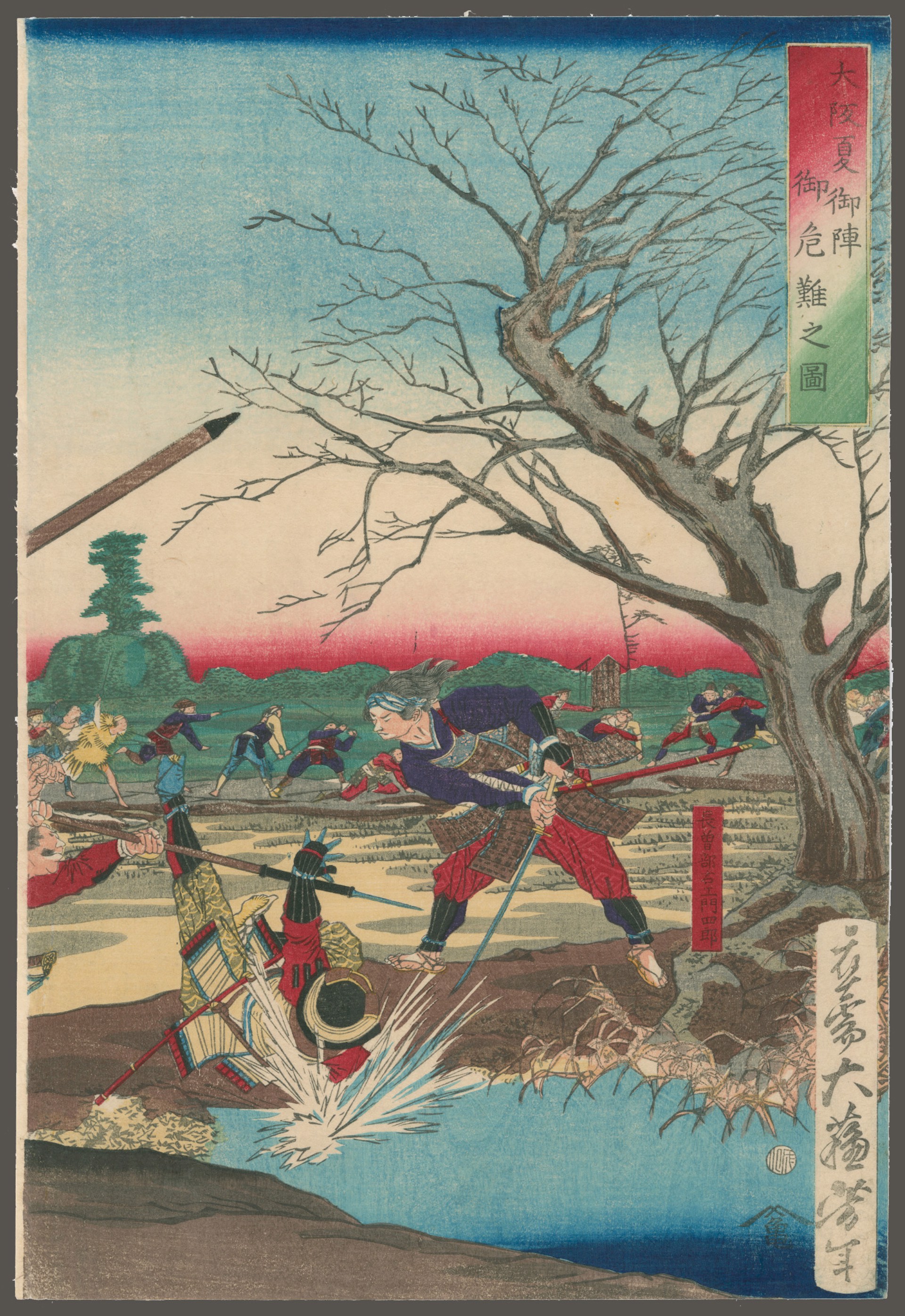 Ieyasu Tokagawa's Difficulty During the Summer Battle at Osaka Castle. by Yoshitoshi