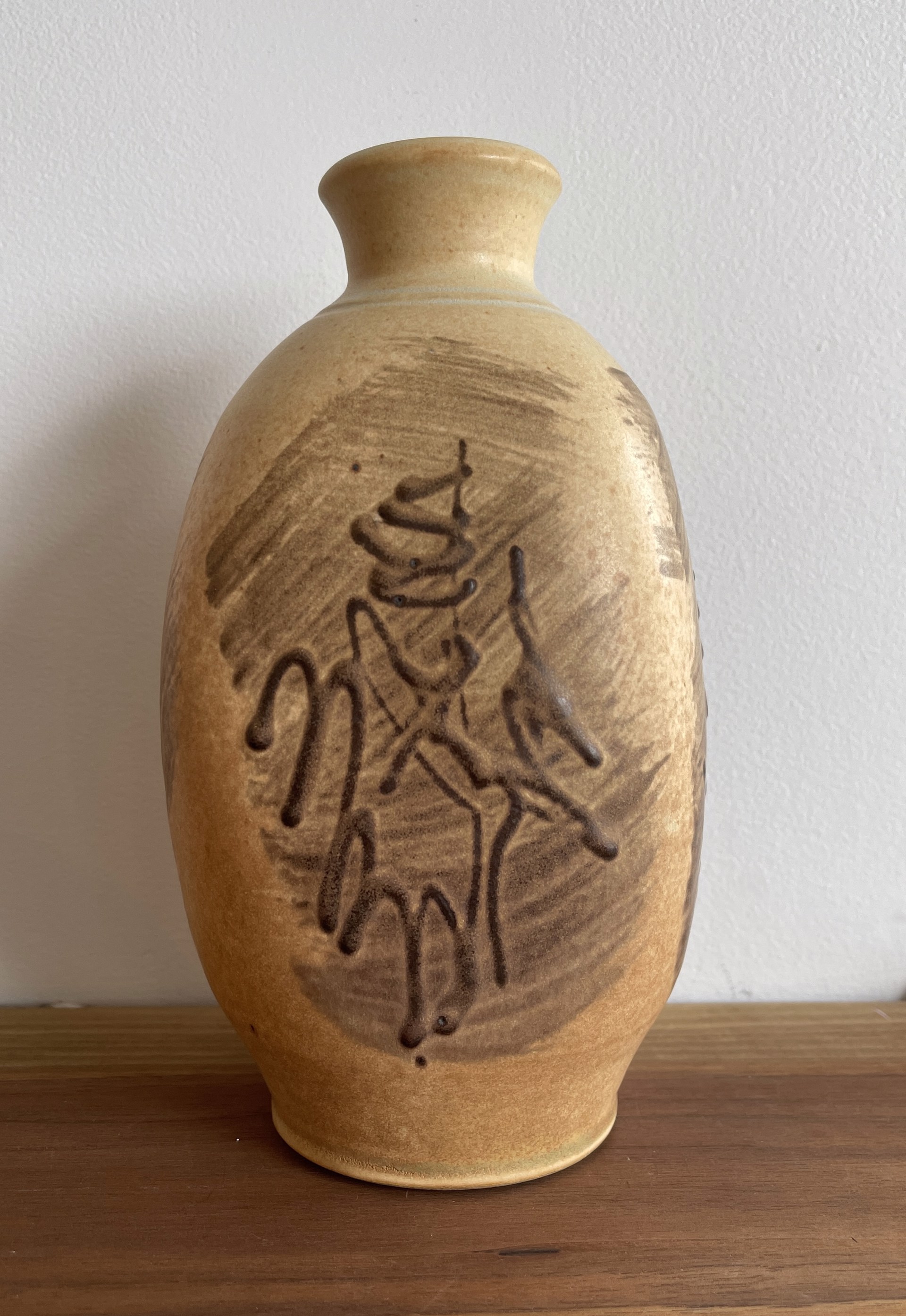 Beige Pottery Vase with Brown Markings by Herman Venema