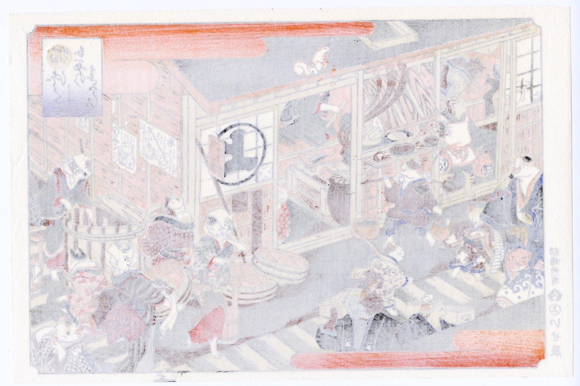 The Lively life of an Edo Period Tenement House Portrayed by Cats by Unsigned