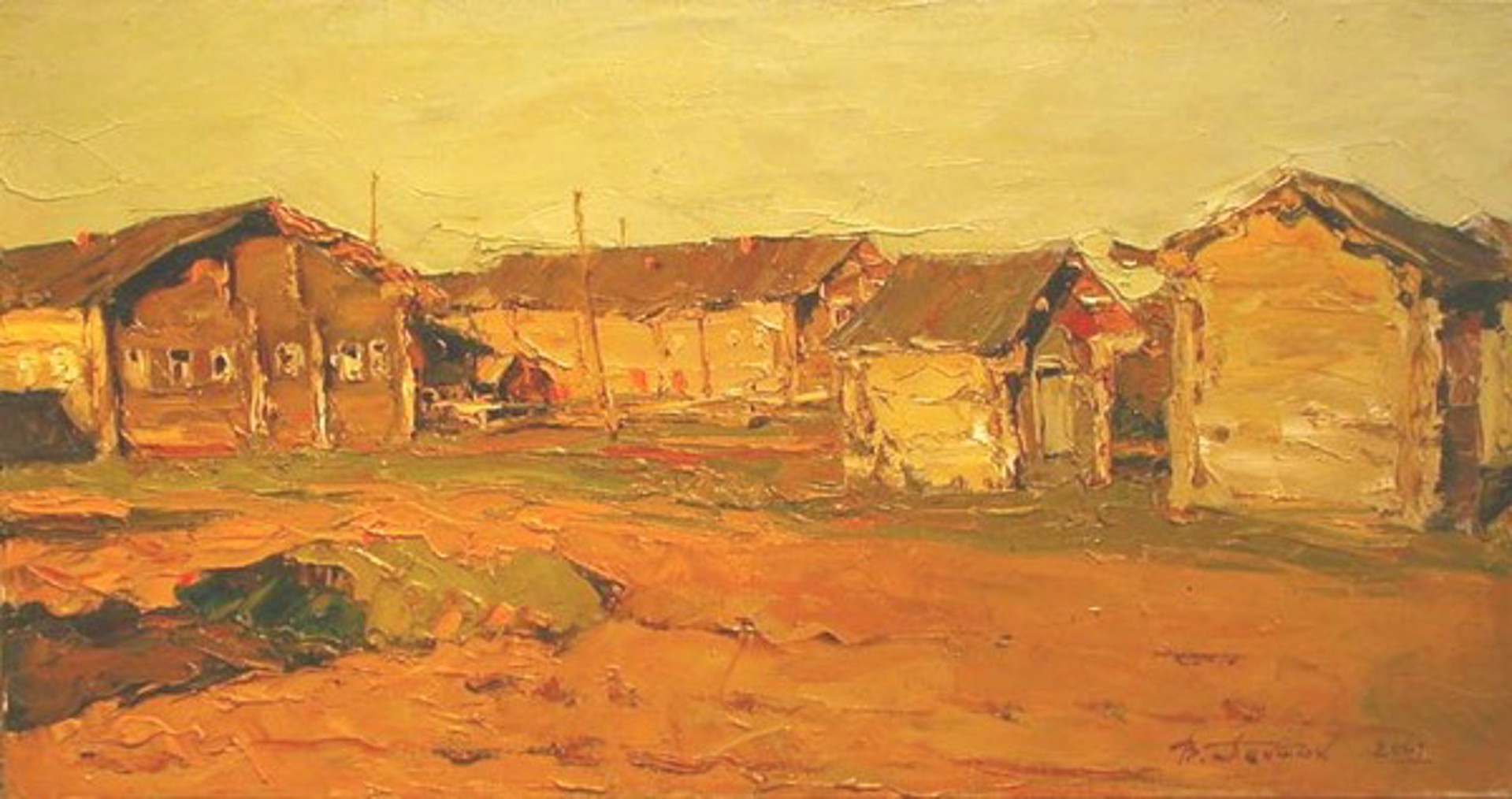 Sunny Yard by Vladimir Pentjuh
