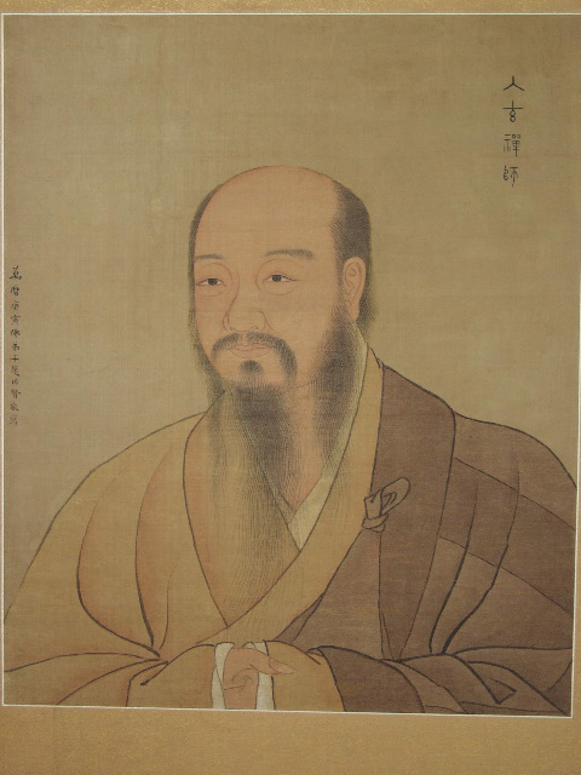 PAINTING OF A BUDDHIST PATRIARCH by Zhao, Yong Xian