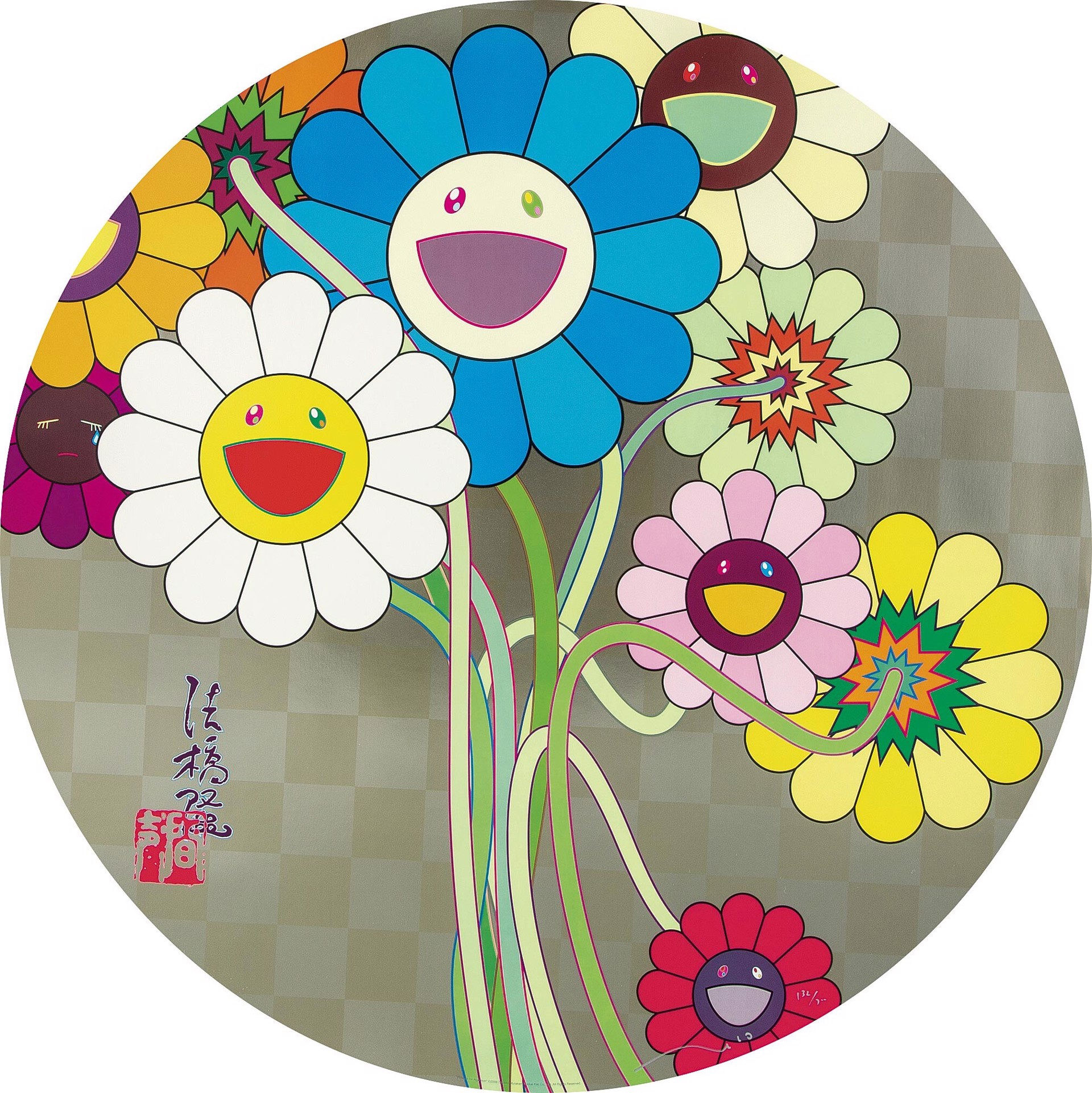 Flowers for Algernon by Takashi Murakami | Manabia Fine Arts
