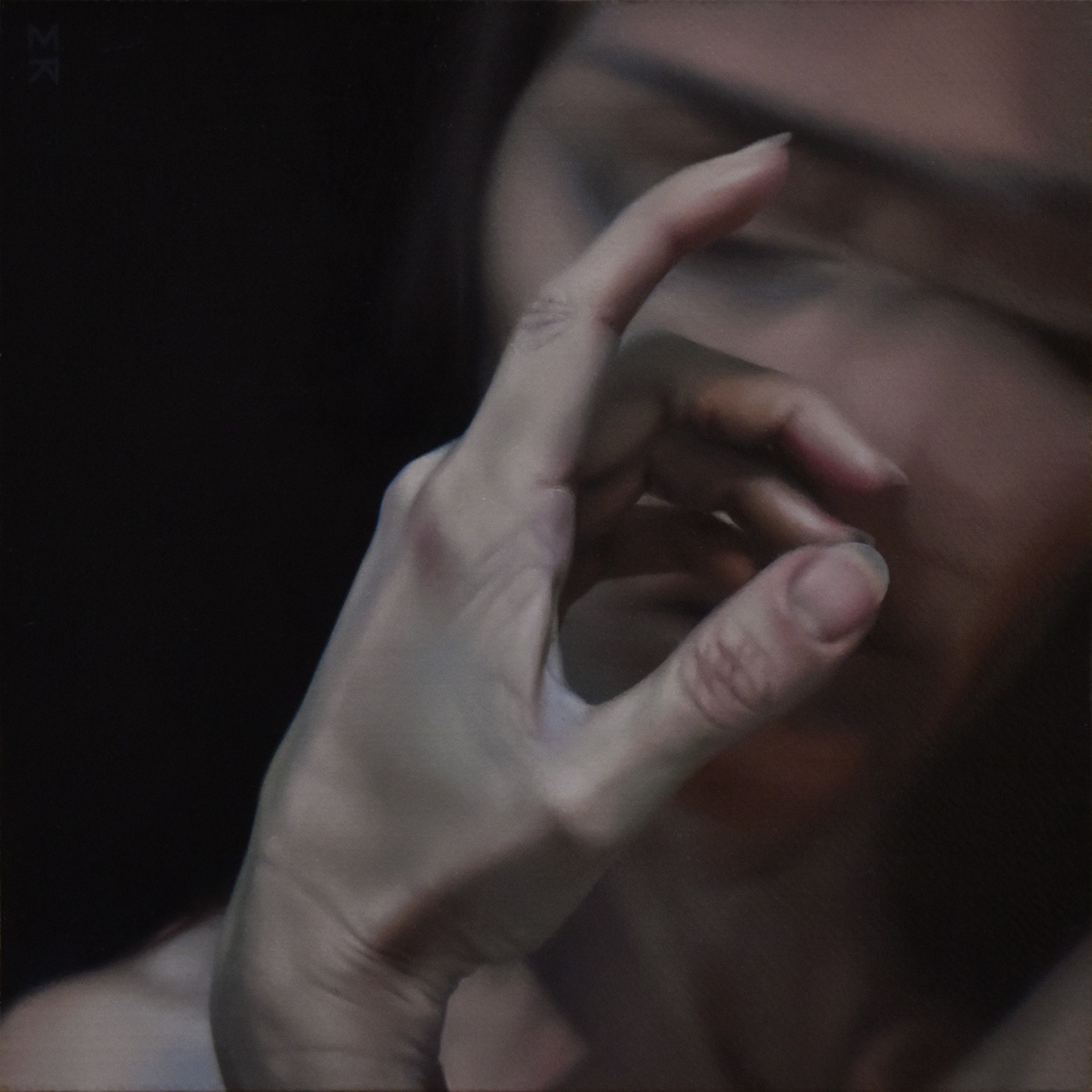 Interior by Megan Elizabeth Read