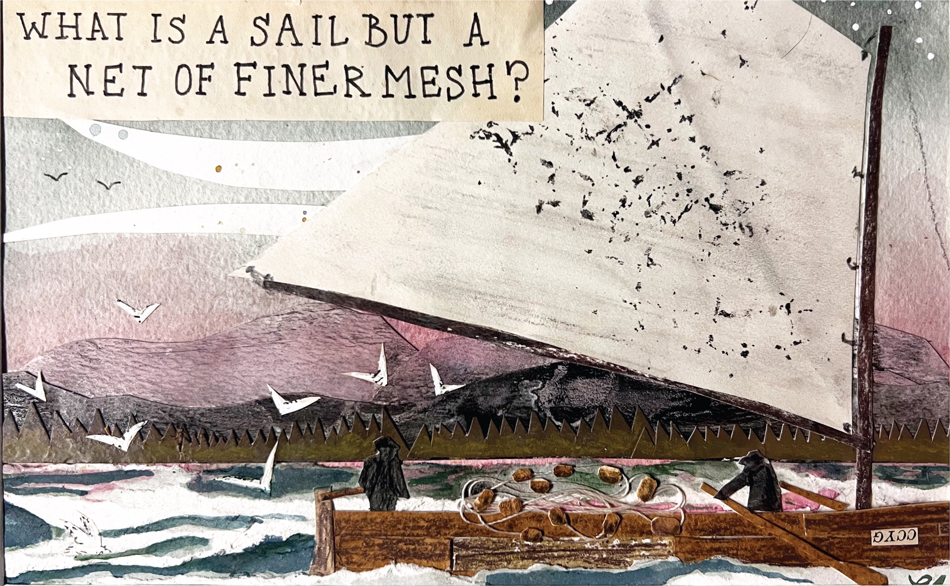 What Is a Sail? by Lindsey Aarts