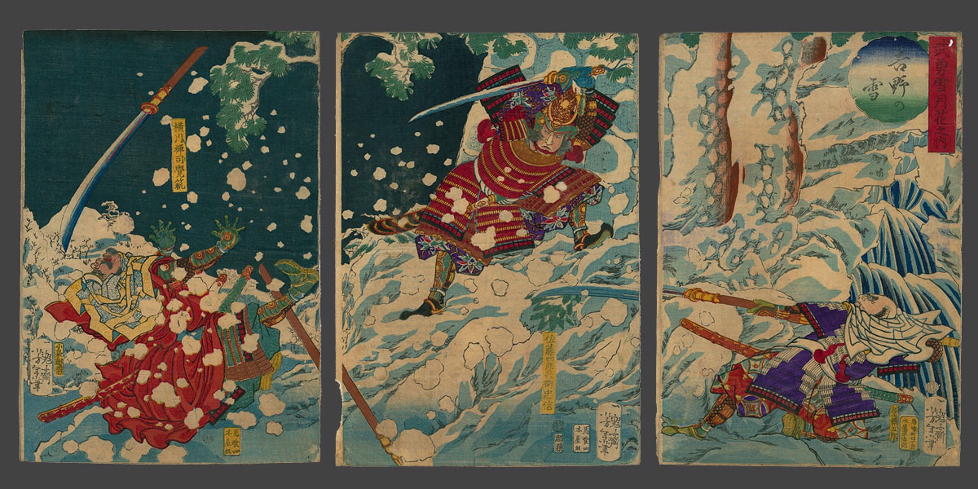 Snow, Sato Shiro Hyoe Tadanobu (1160-85) Defeats Yokogawa ? Akira Biyu Settsugekka (Snow, Moon, and Flowers with Valiant Warriors) by Yoshitoshi
