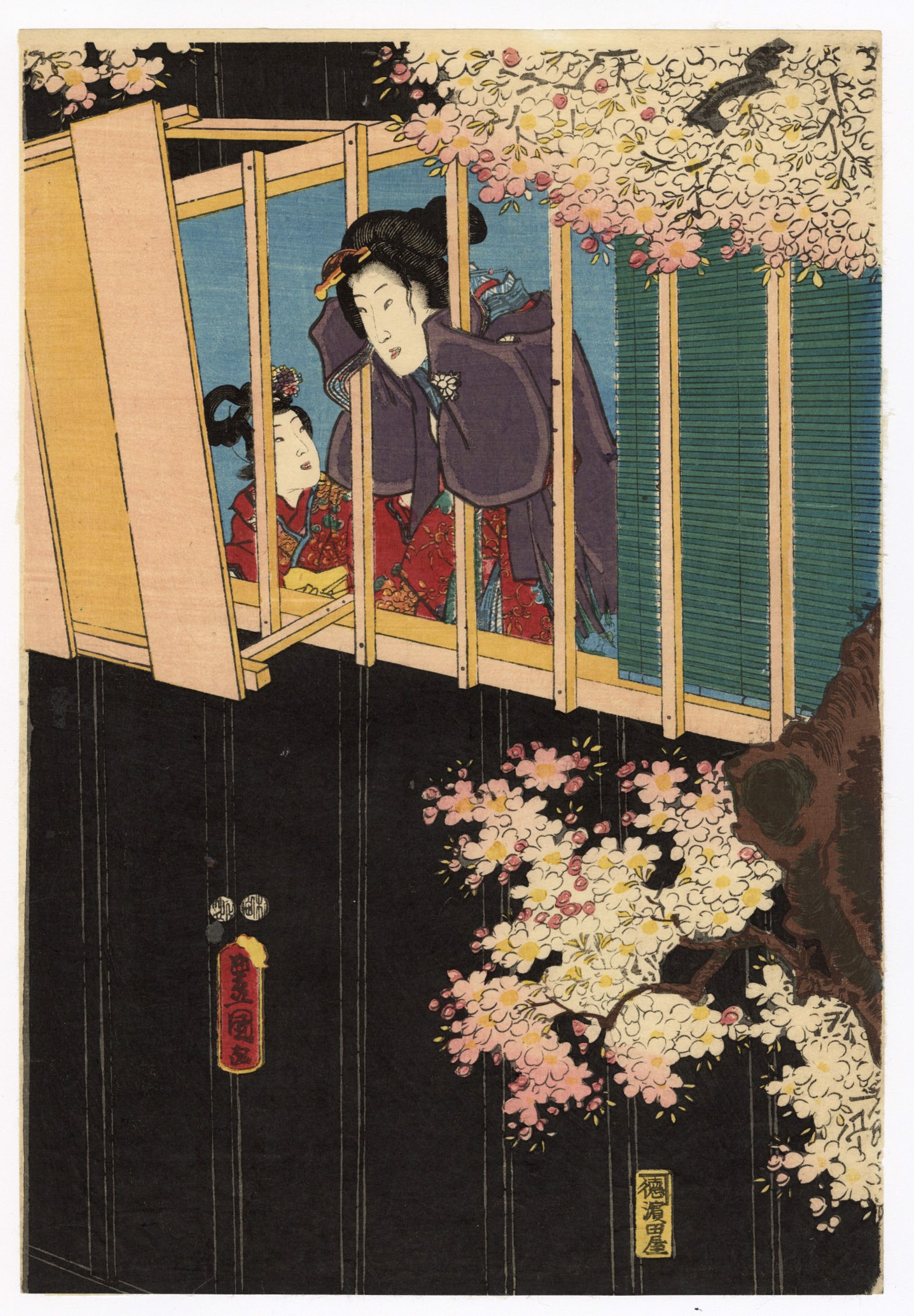 Mitsuuji Viewing Cherry Blossoms in the Yoshiwara Genji-e by Kunisada