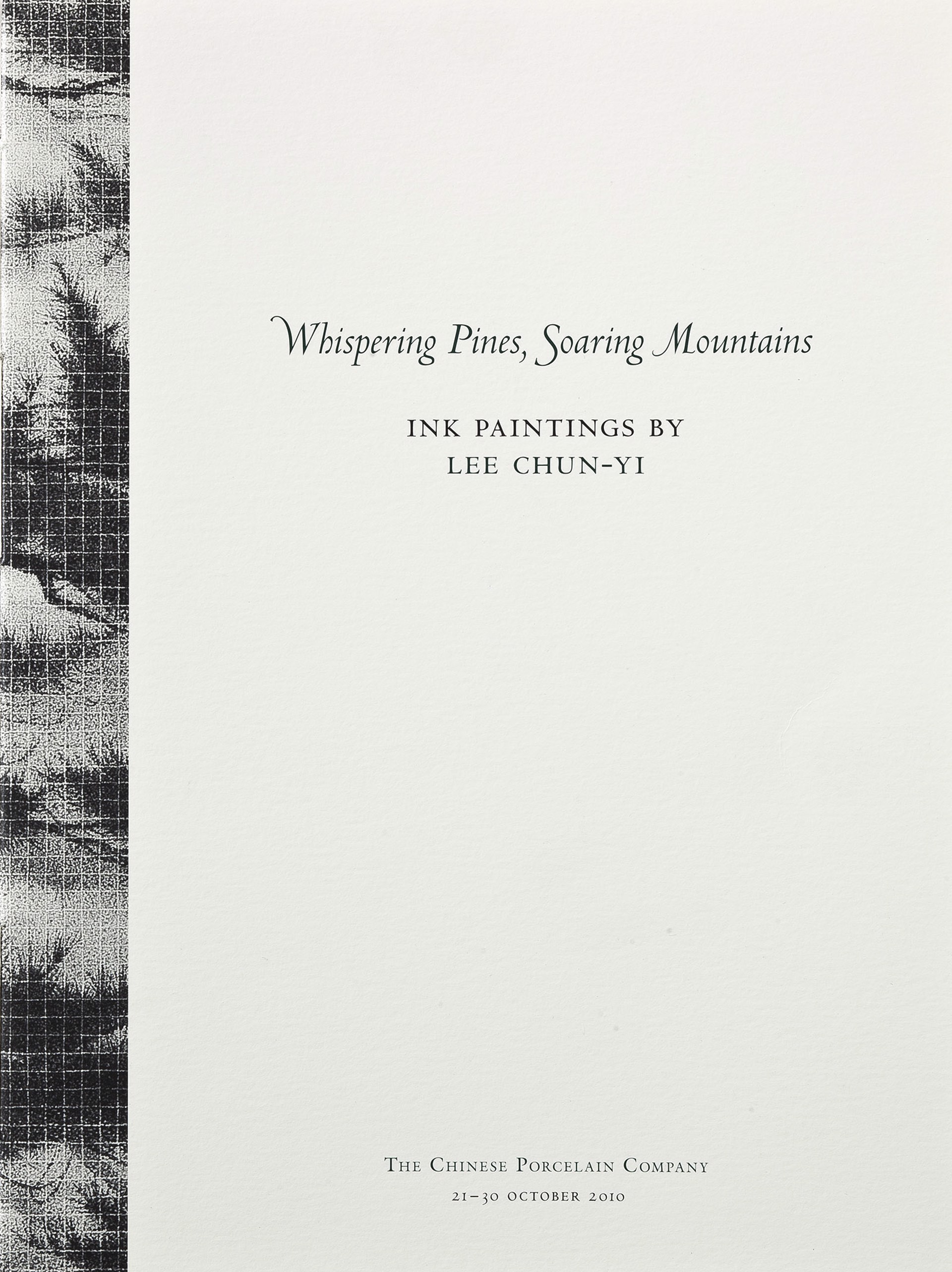 Whispering PInes, Soaring Mountains, Ink Paintings by Lee Chun-Yi (out of print) by Brochure 13
