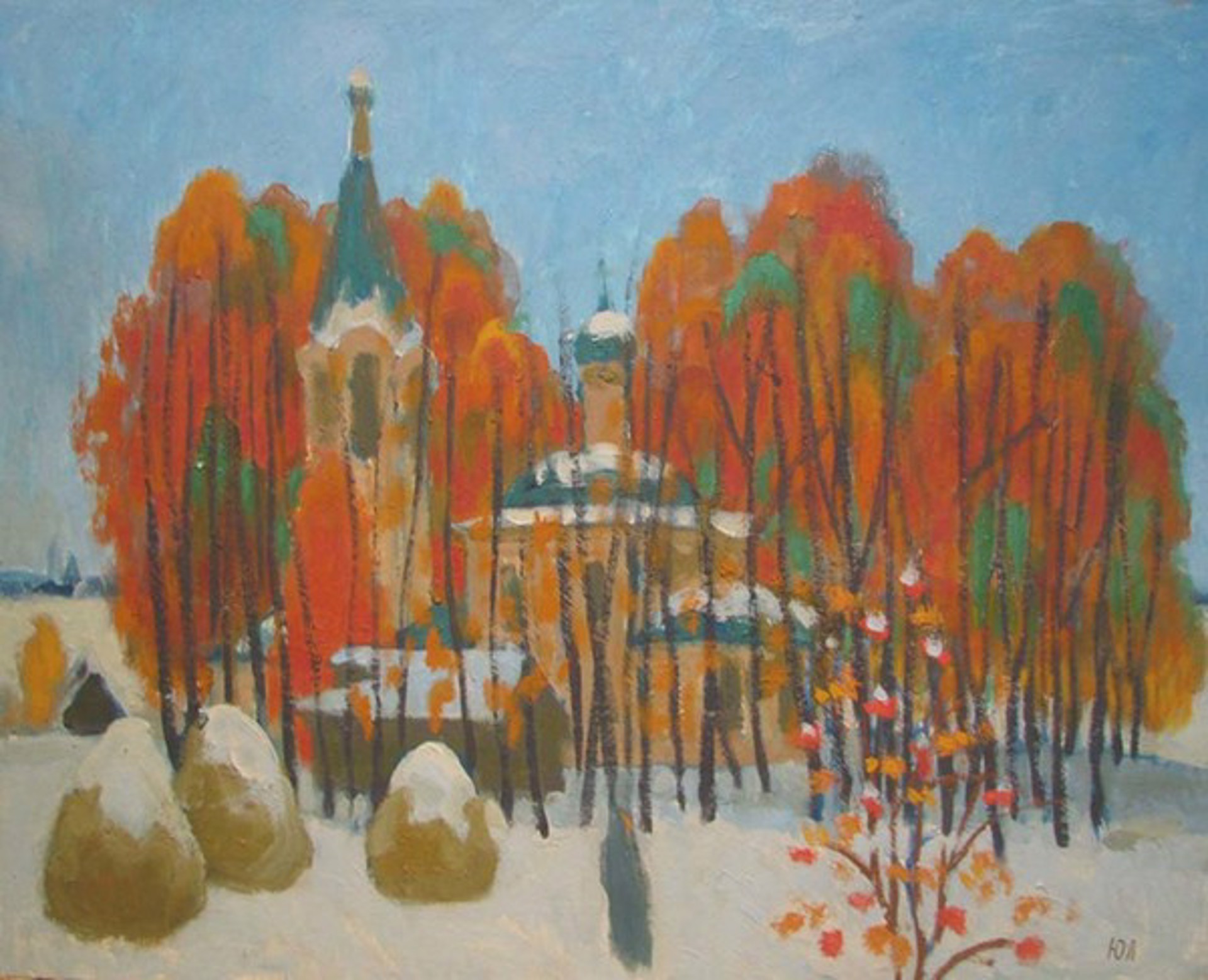 Early Winter Day by Yuri Lobachev