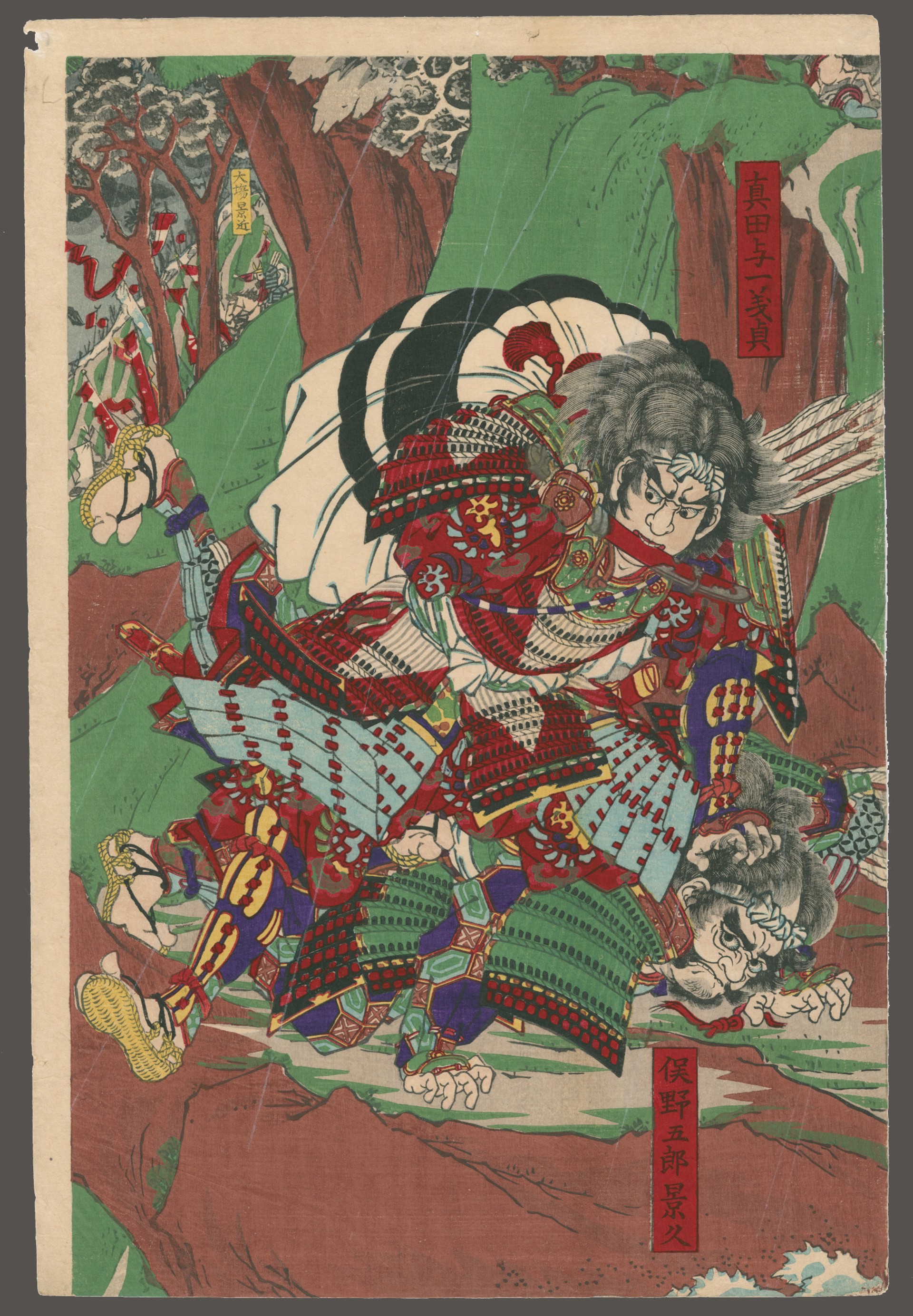 Sanada no Yoichi aids Yoritomo no Minamoto in Winning the Battle of Ishibashiyama in 1184 by Yoshifuji