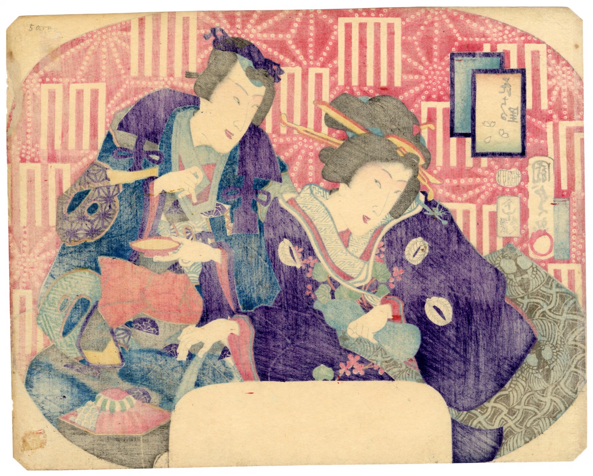 Genji Entertained by a Geisha by Kunisada II