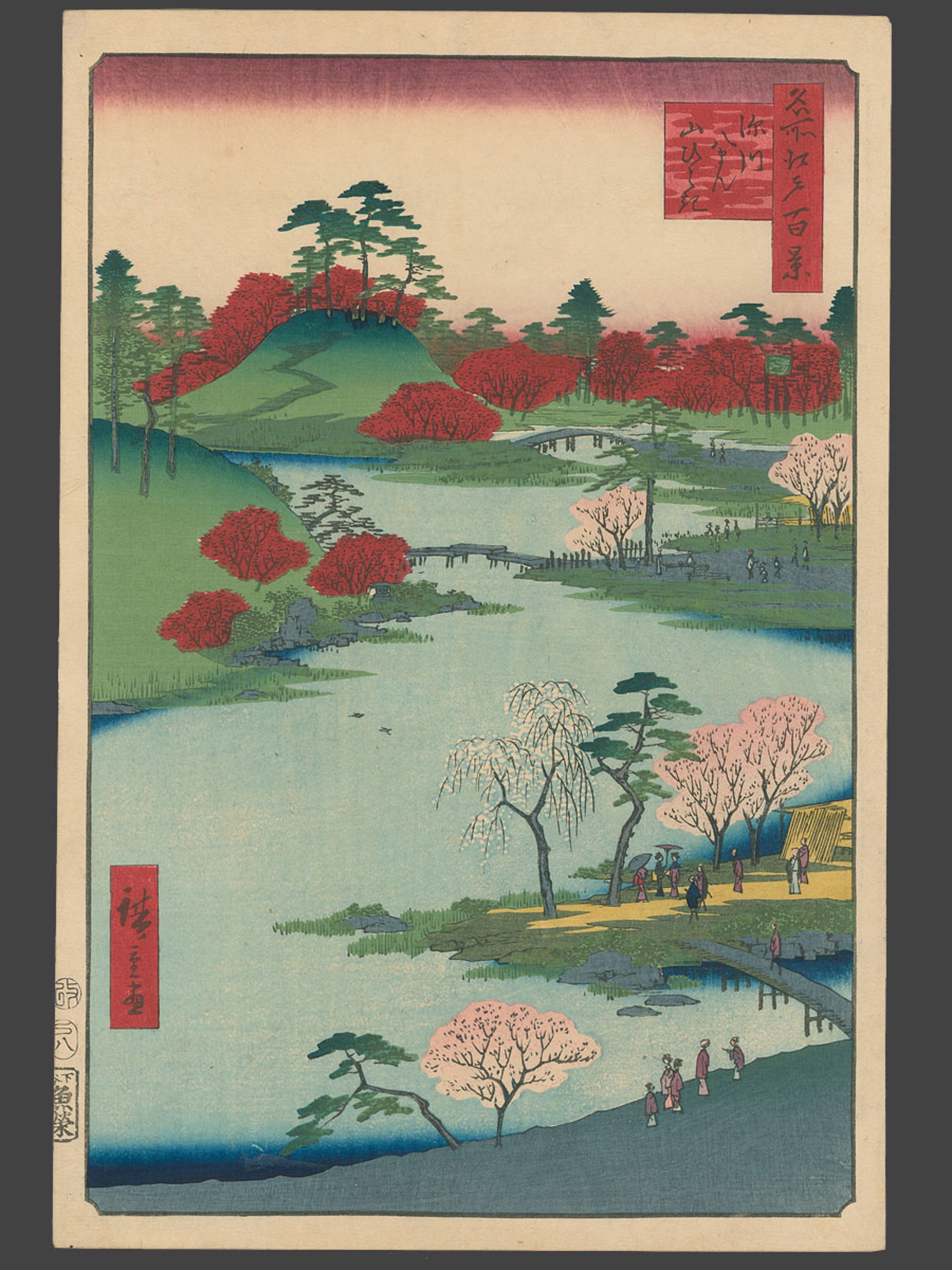 #68 Open Garden at Fukugawa Hachiman Shrine 100 Views of Edo by Hiroshige