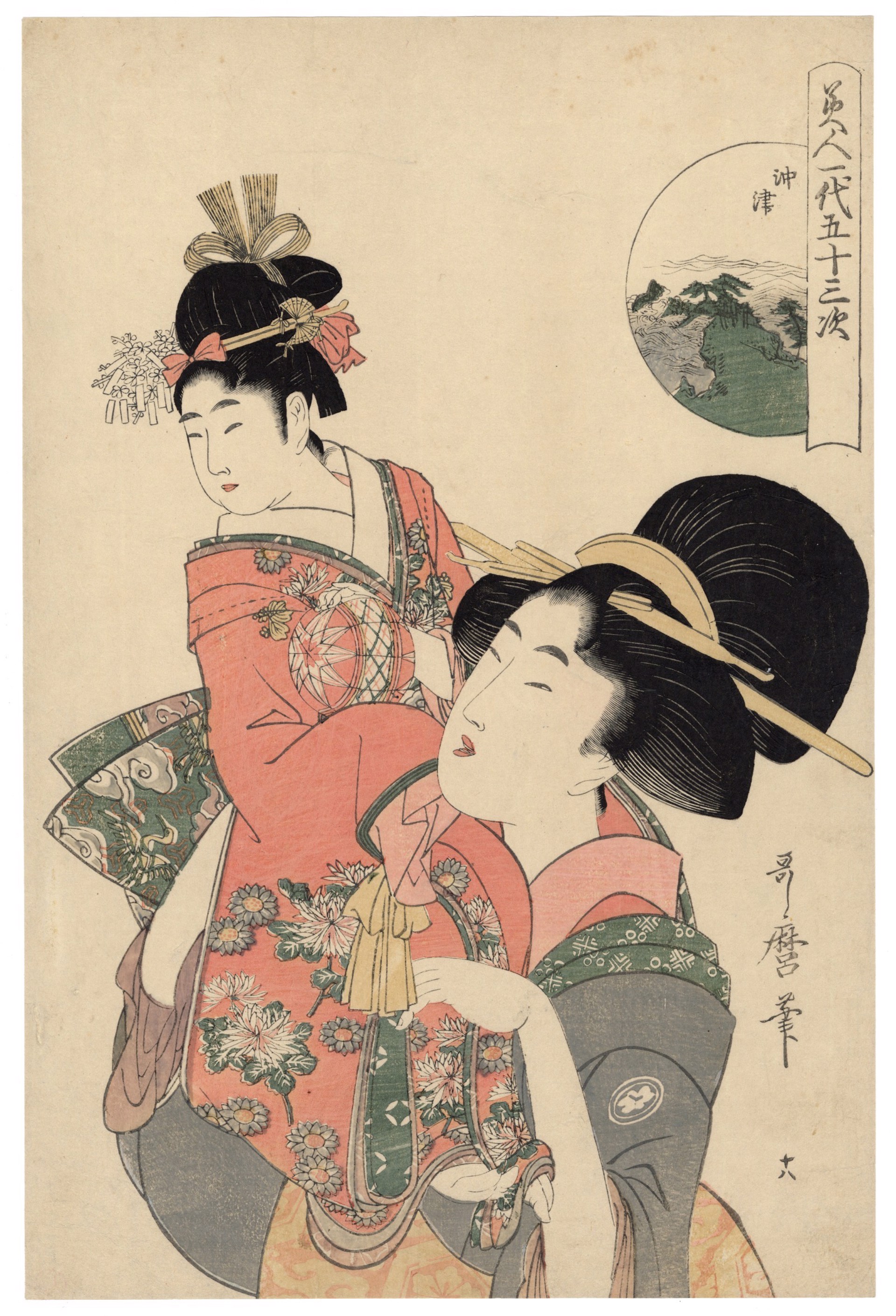Okitsu by Utamaro
