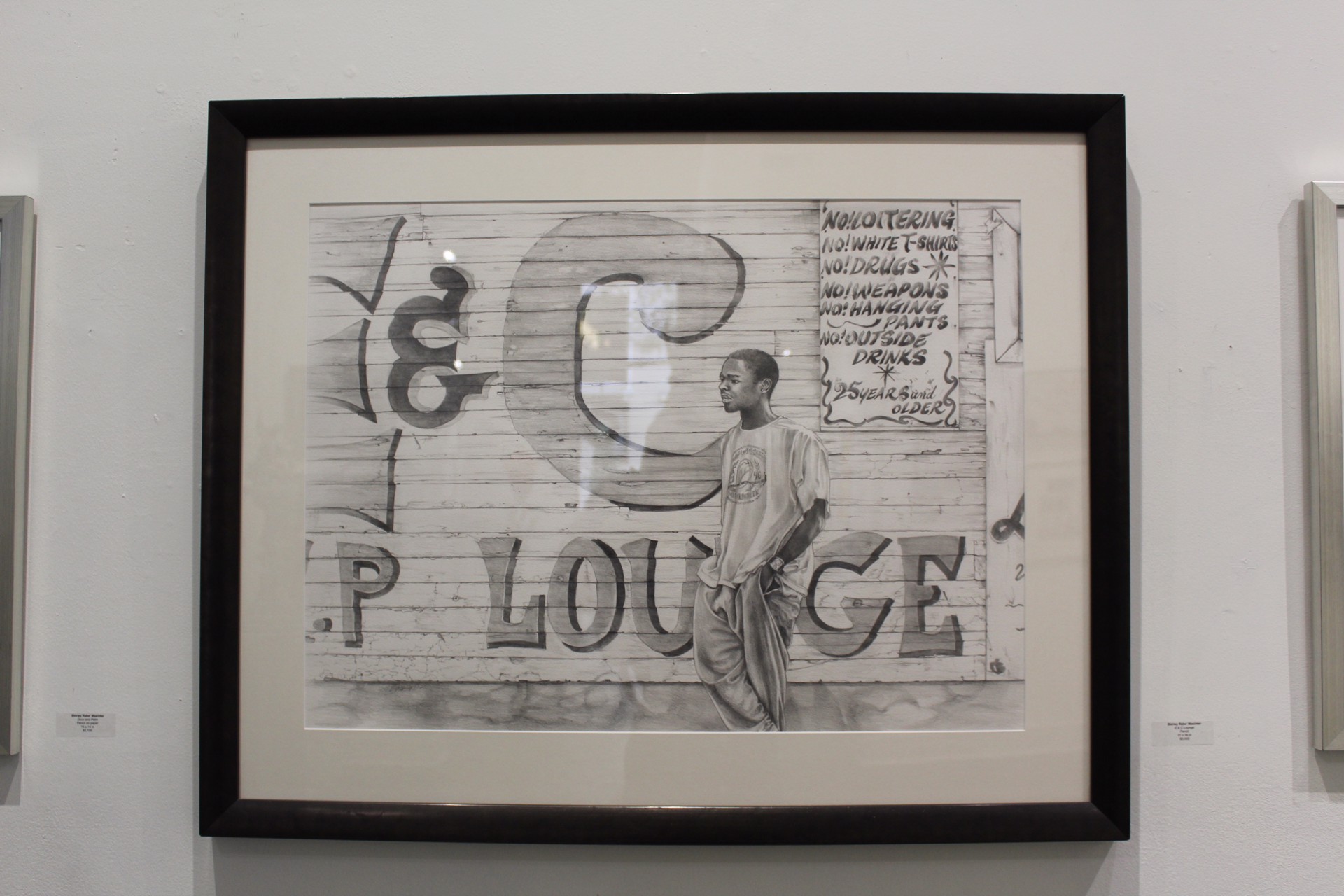 E & C Lounge by Shirley Rabe' Masinter