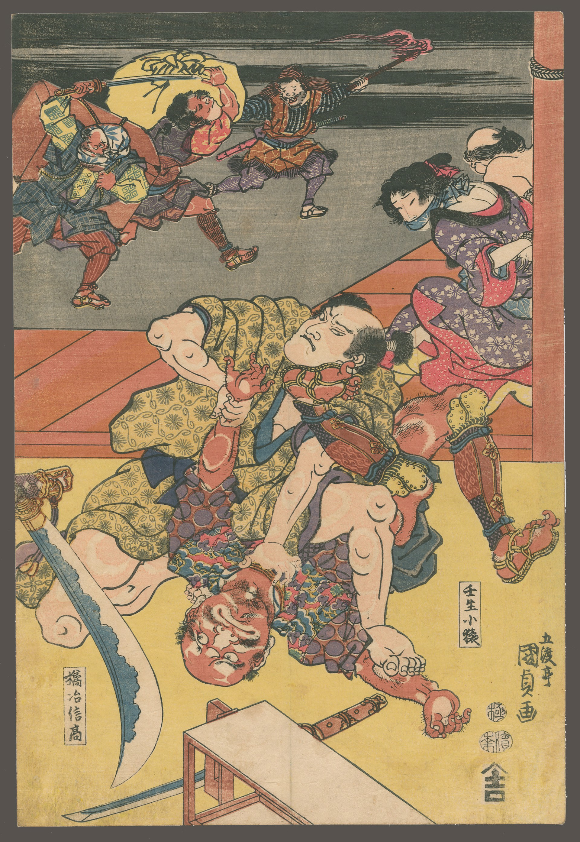 Yoshitsune (Ushiwakamaru) Defeats the Bandit Kumasaka Chohan in 1174, When He Was Only 15 Years Old. by Kunisada