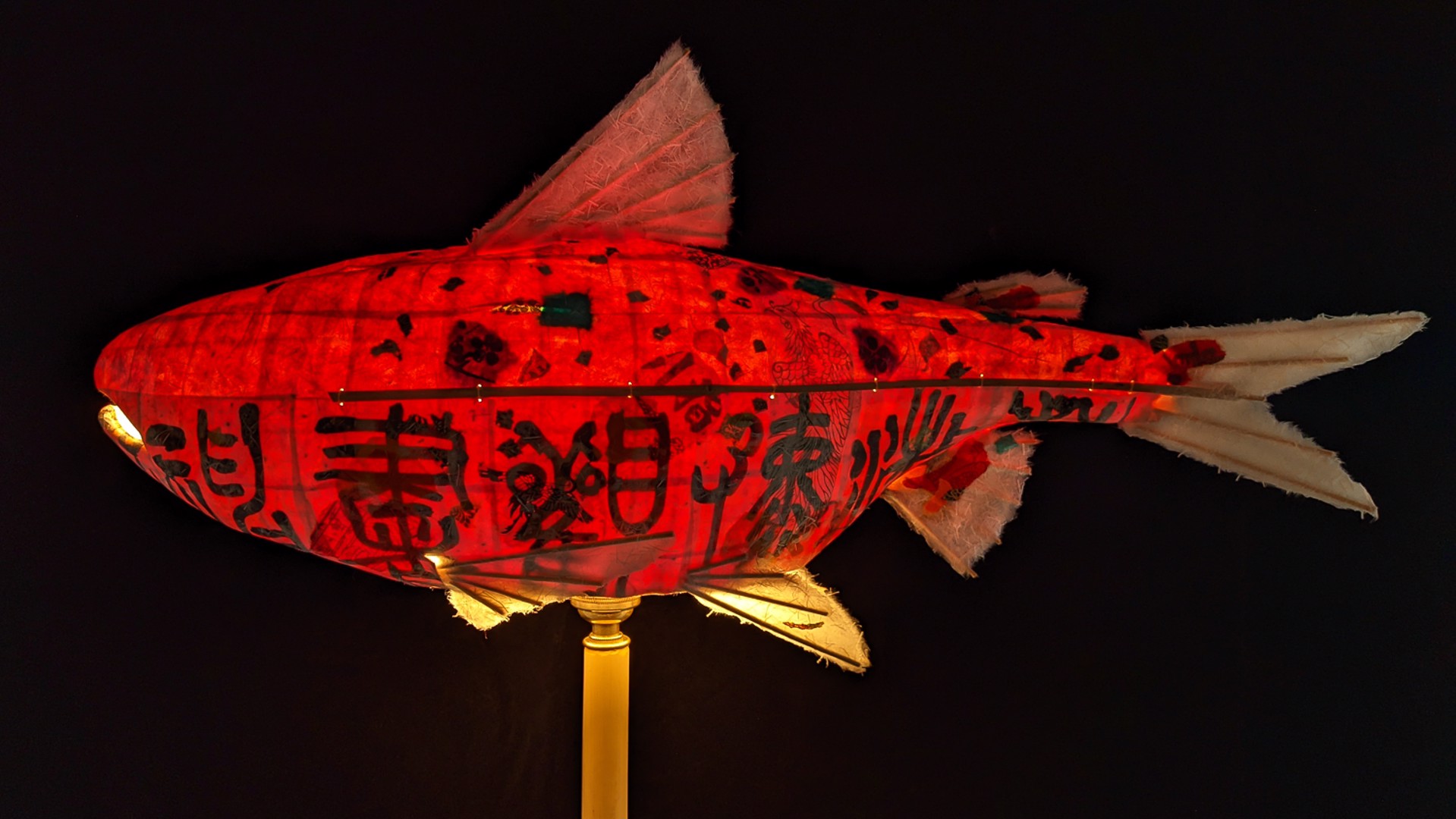 Double Red Mystic River Salmon by Elaine Hanowell