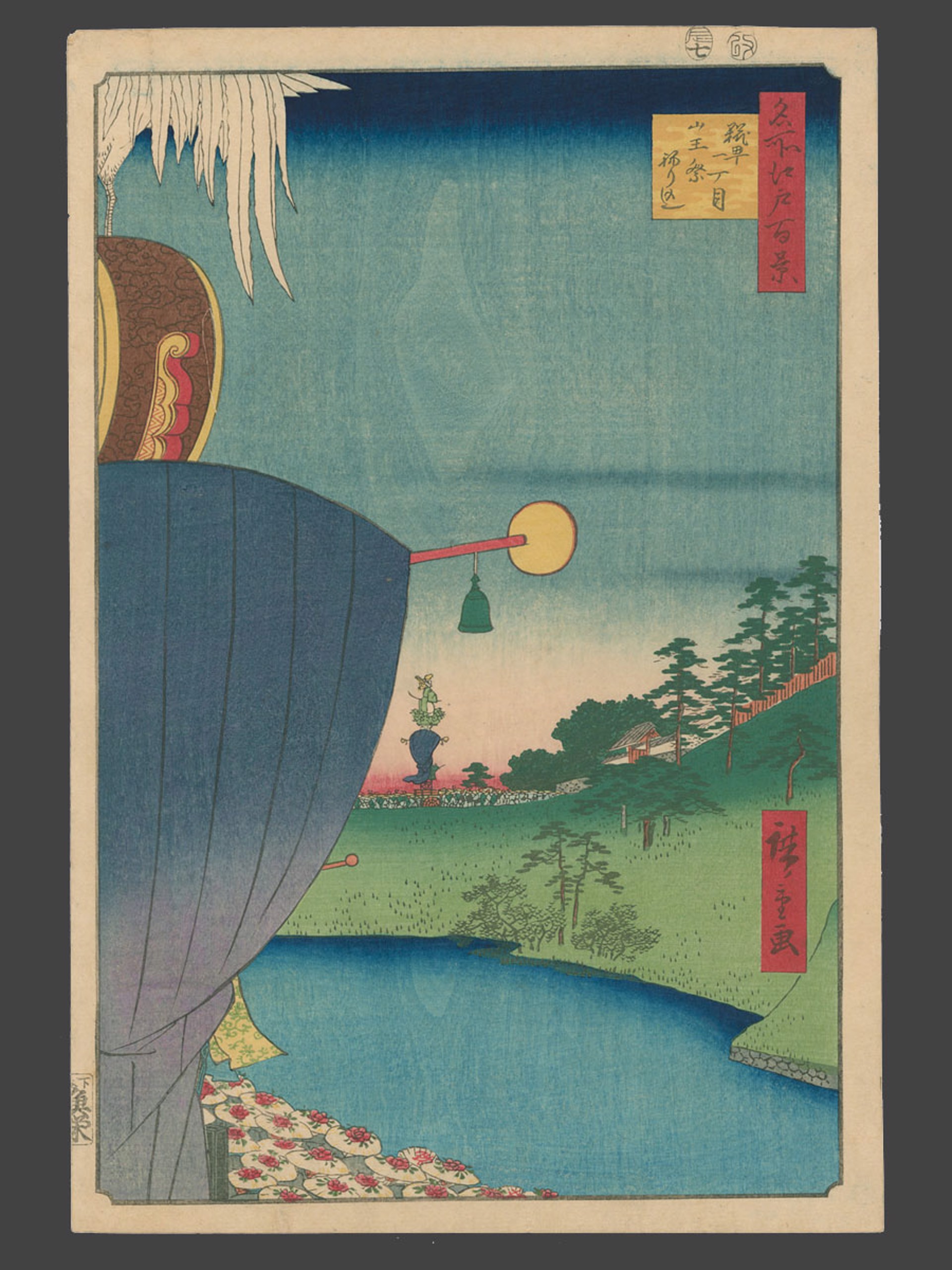 #51 Sanno Festival Procession at Kojimachi 1- chome 100 Views of Edo by Hiroshige